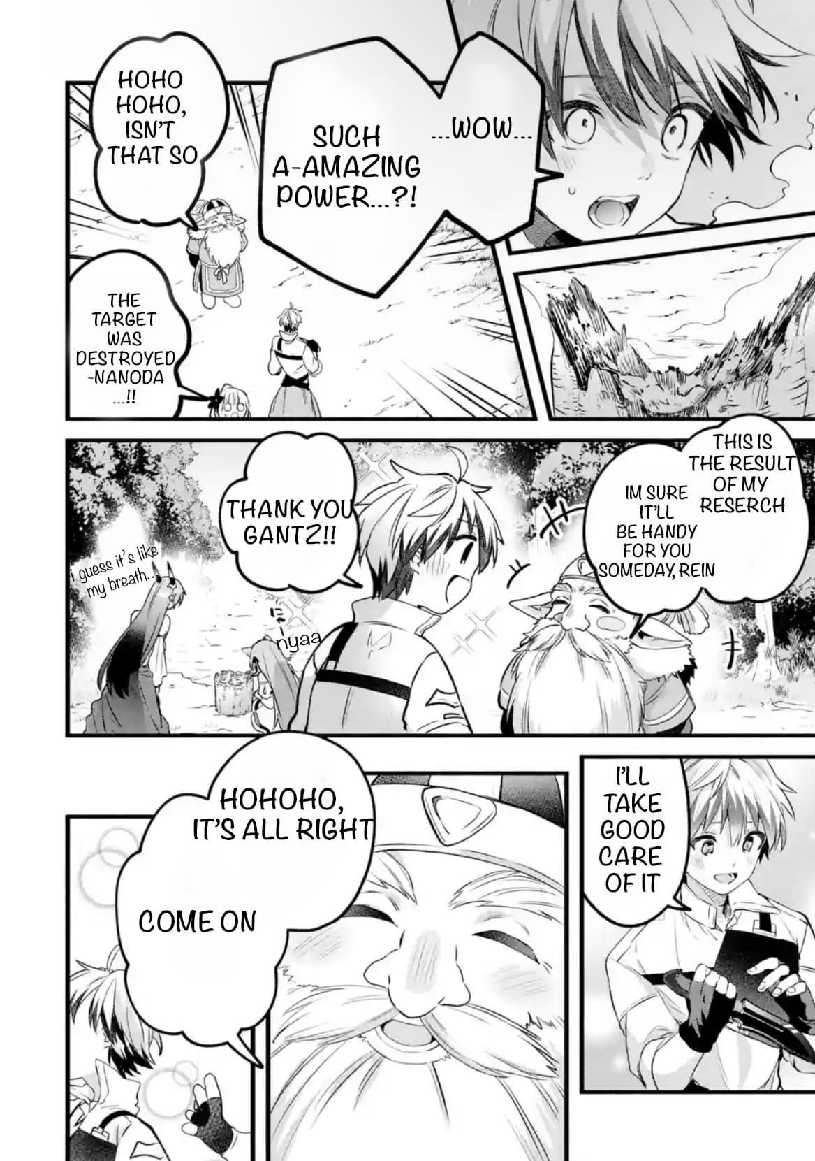 The Beast Tamer Who Got Kicked Out From the Hero Party, Meets a Cat Girl From the Superior Race Chapter 79.2 - Page 9