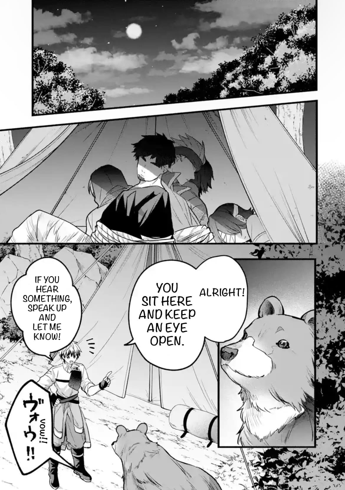 The Beast Tamer Who Got Kicked Out From the Hero Party, Meets a Cat Girl From the Superior Race Chapter 84 - Page 1