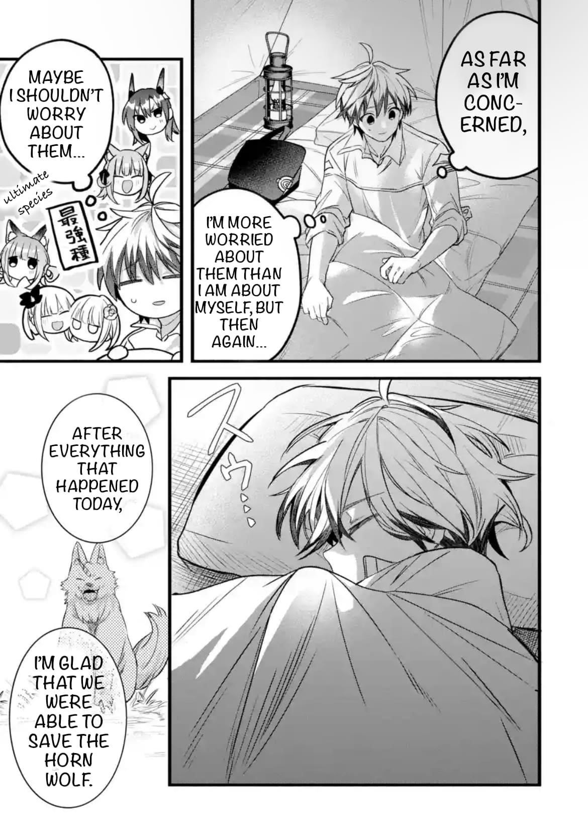 The Beast Tamer Who Got Kicked Out From the Hero Party, Meets a Cat Girl From the Superior Race Chapter 84 - Page 11