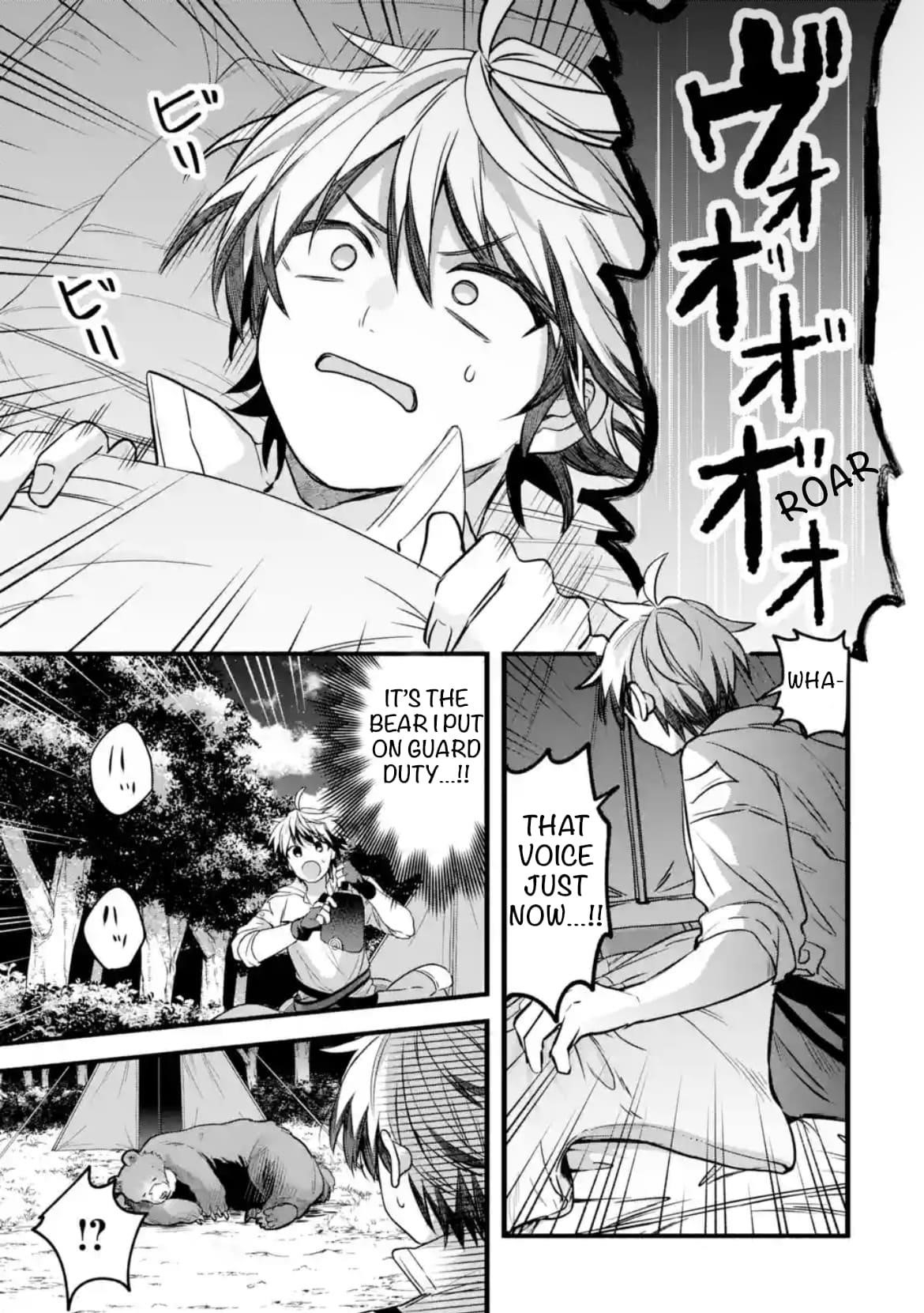 The Beast Tamer Who Got Kicked Out From the Hero Party, Meets a Cat Girl From the Superior Race Chapter 84 - Page 13