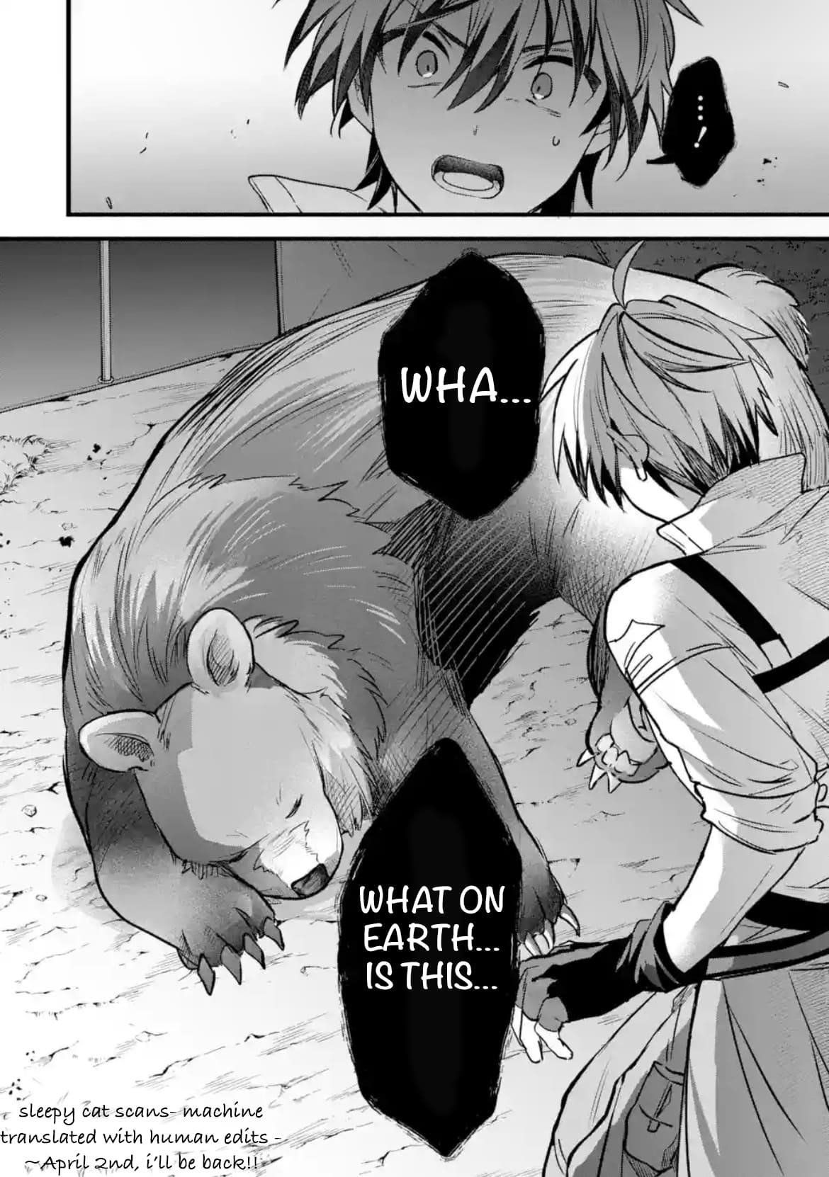 The Beast Tamer Who Got Kicked Out From the Hero Party, Meets a Cat Girl From the Superior Race Chapter 84 - Page 14