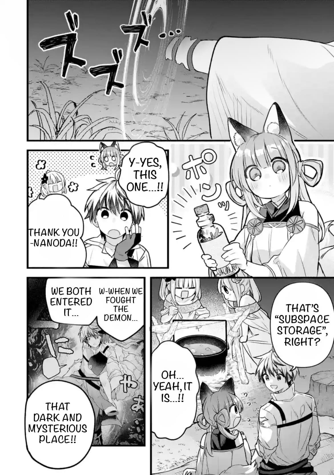 The Beast Tamer Who Got Kicked Out From the Hero Party, Meets a Cat Girl From the Superior Race Chapter 84 - Page 4