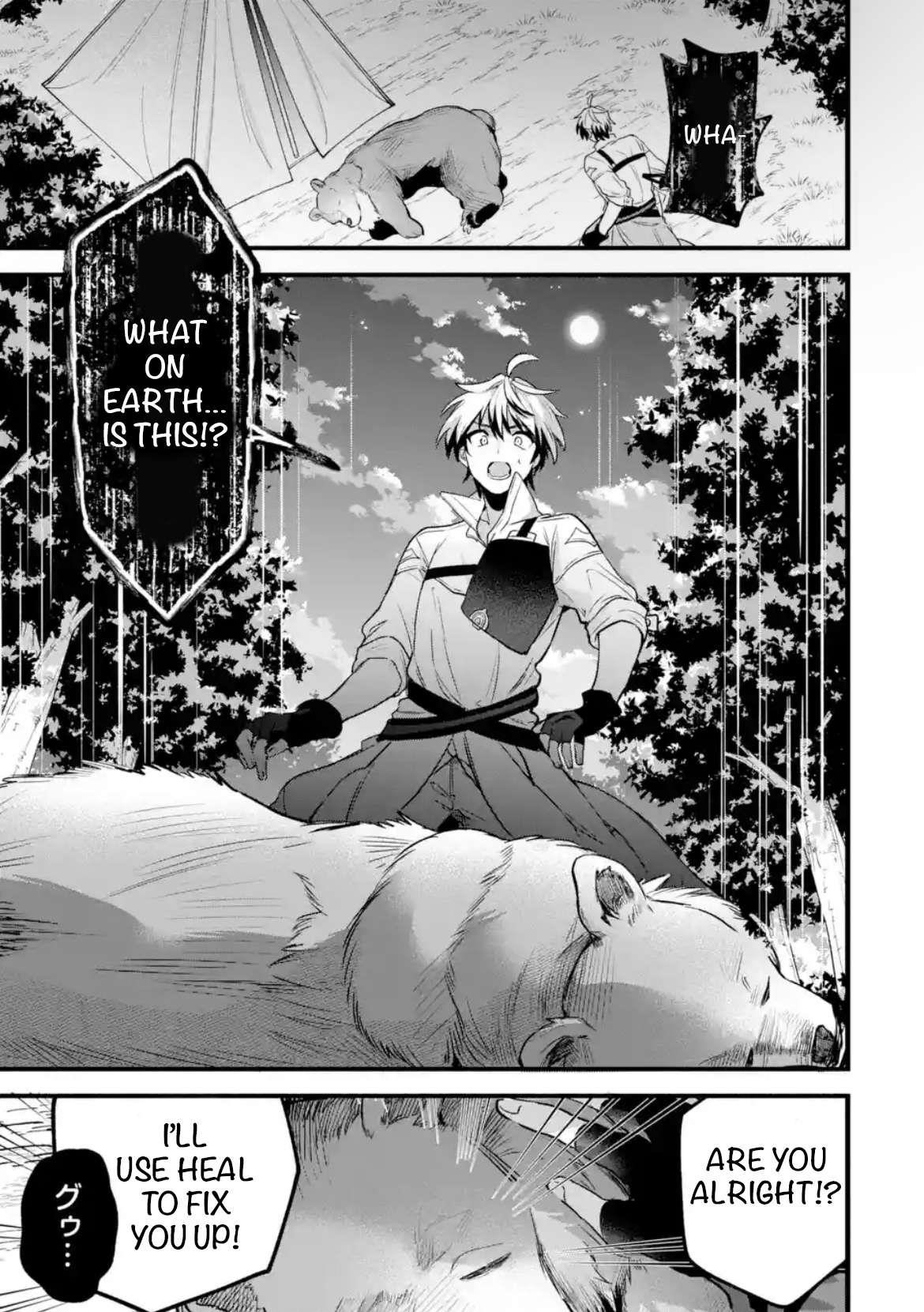 The Beast Tamer Who Got Kicked Out From the Hero Party, Meets a Cat Girl From the Superior Race Chapter 85 - Page 1