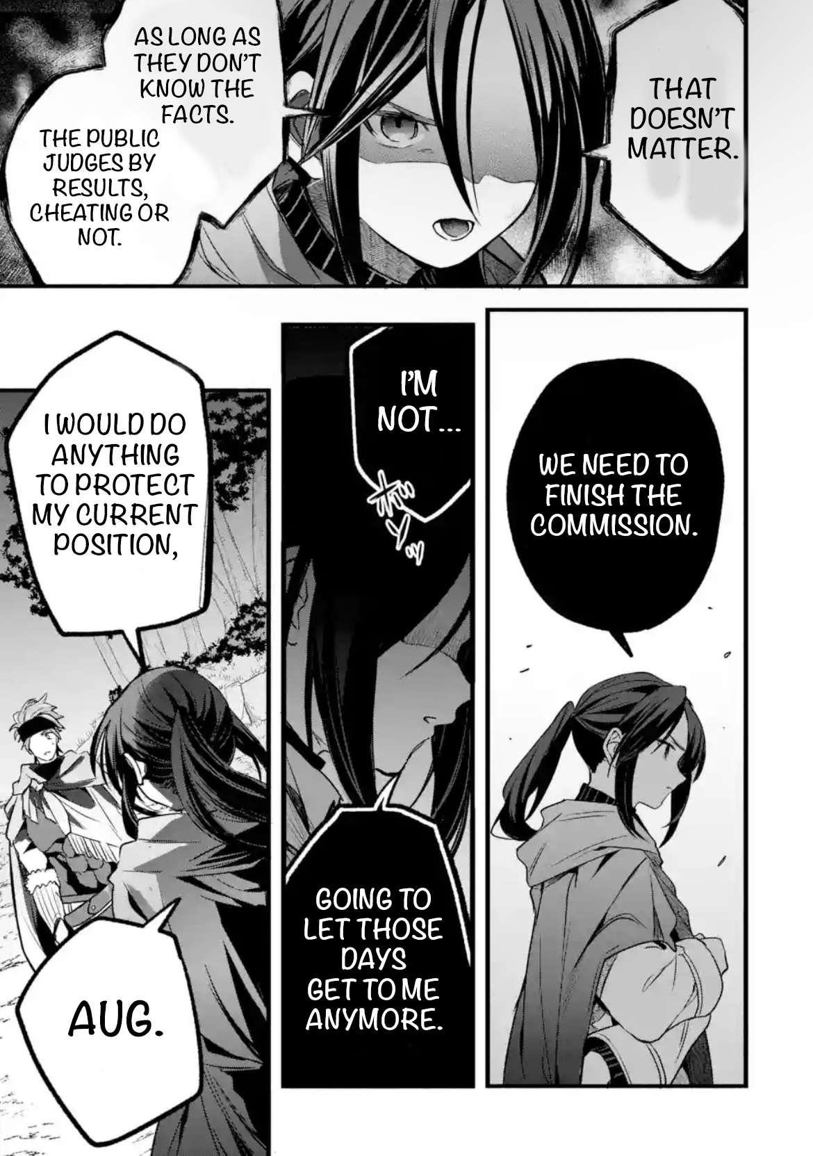 The Beast Tamer Who Got Kicked Out From the Hero Party, Meets a Cat Girl From the Superior Race Chapter 85 - Page 13