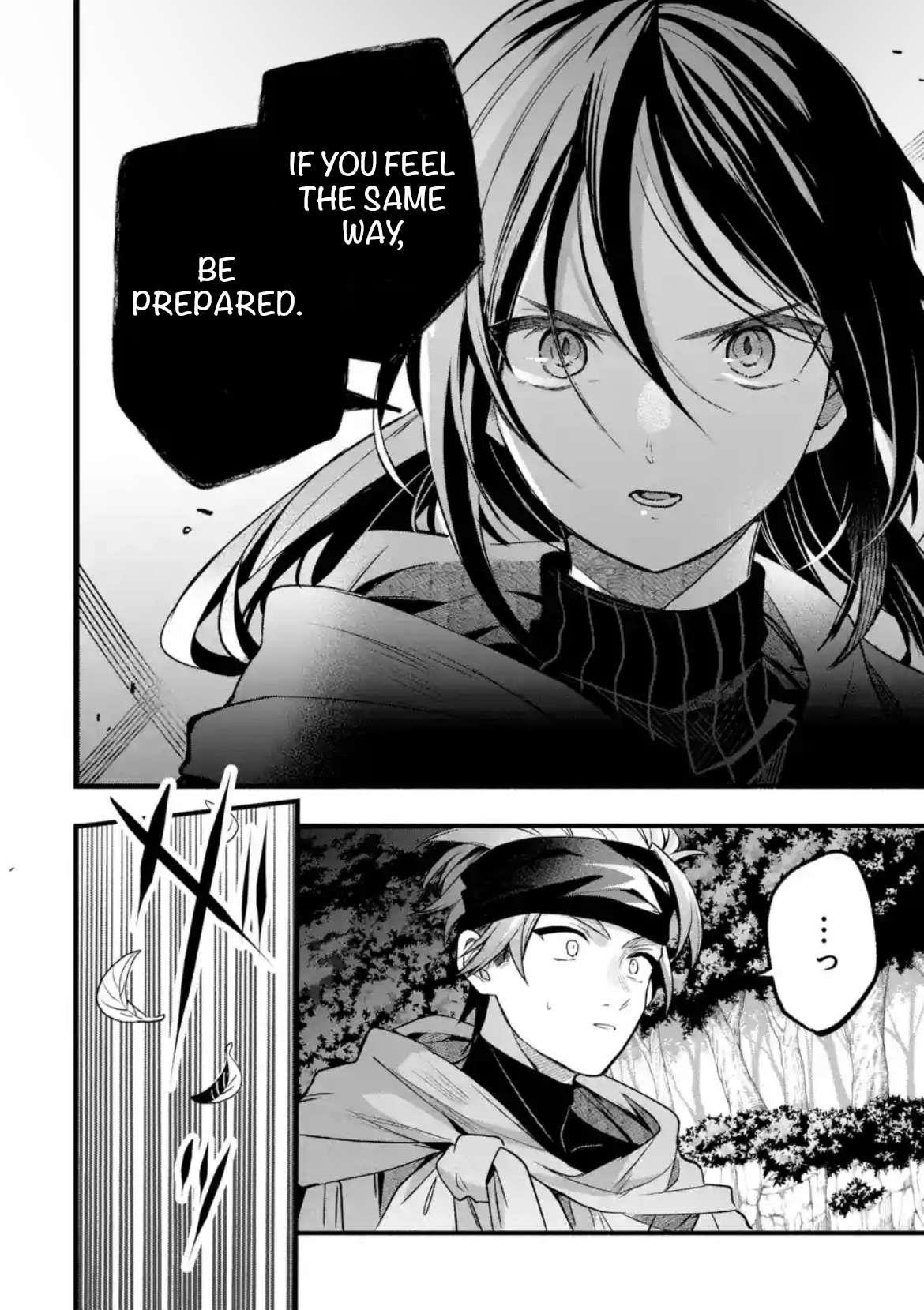 The Beast Tamer Who Got Kicked Out From the Hero Party, Meets a Cat Girl From the Superior Race Chapter 85 - Page 14