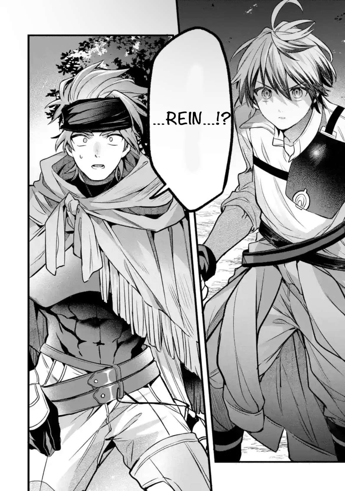 The Beast Tamer Who Got Kicked Out From the Hero Party, Meets a Cat Girl From the Superior Race Chapter 85 - Page 16