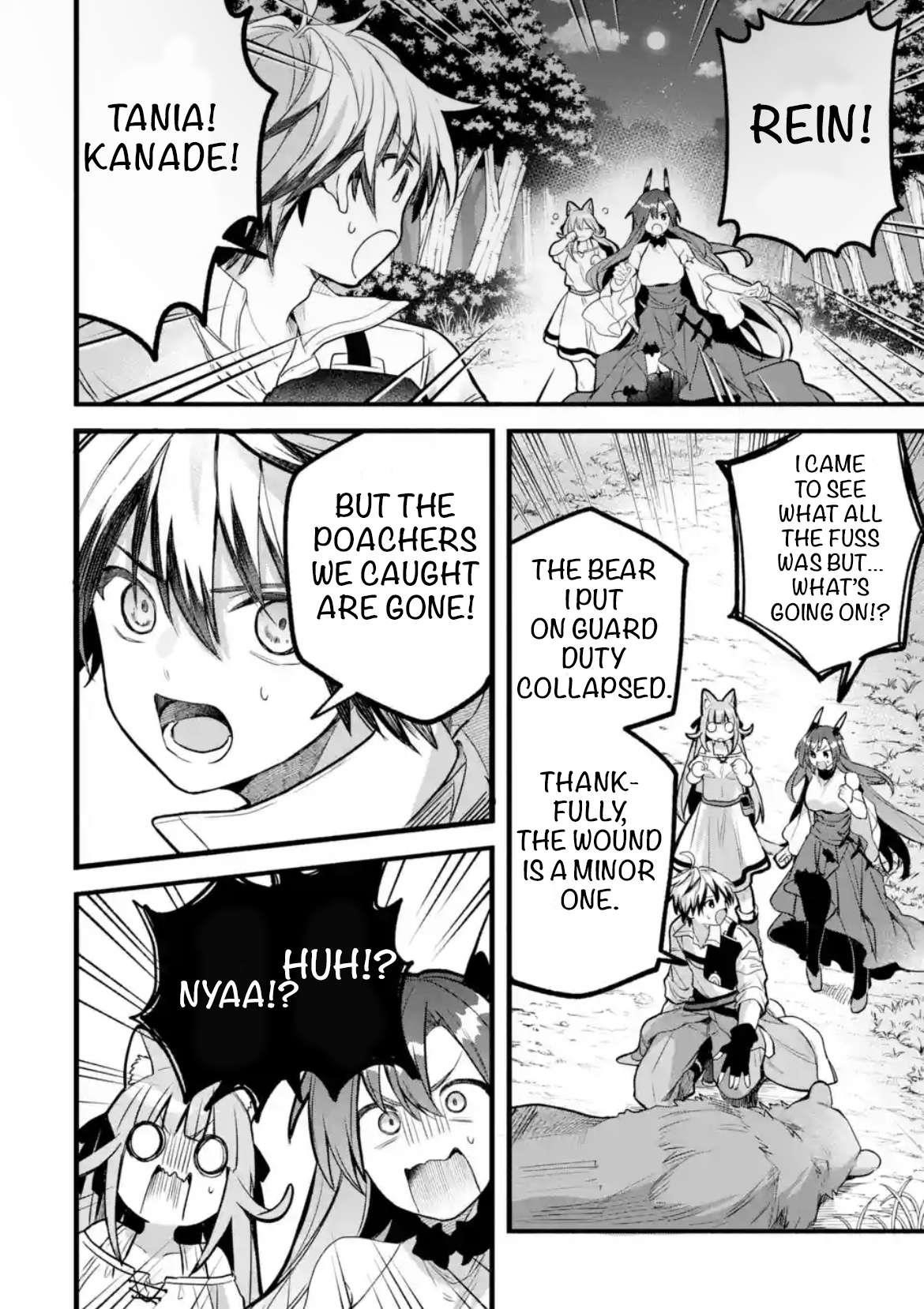 The Beast Tamer Who Got Kicked Out From the Hero Party, Meets a Cat Girl From the Superior Race Chapter 85 - Page 2