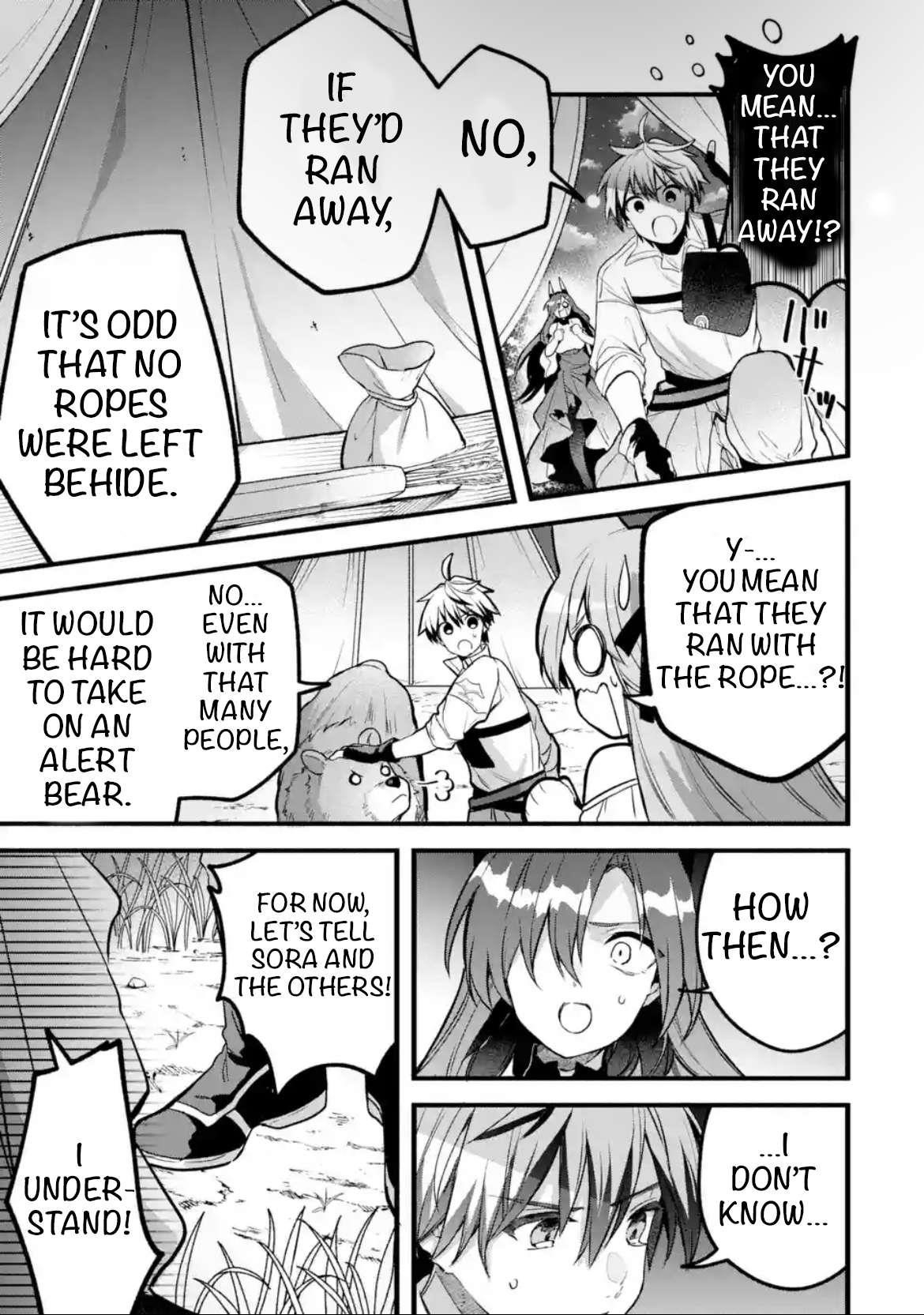 The Beast Tamer Who Got Kicked Out From the Hero Party, Meets a Cat Girl From the Superior Race Chapter 85 - Page 3