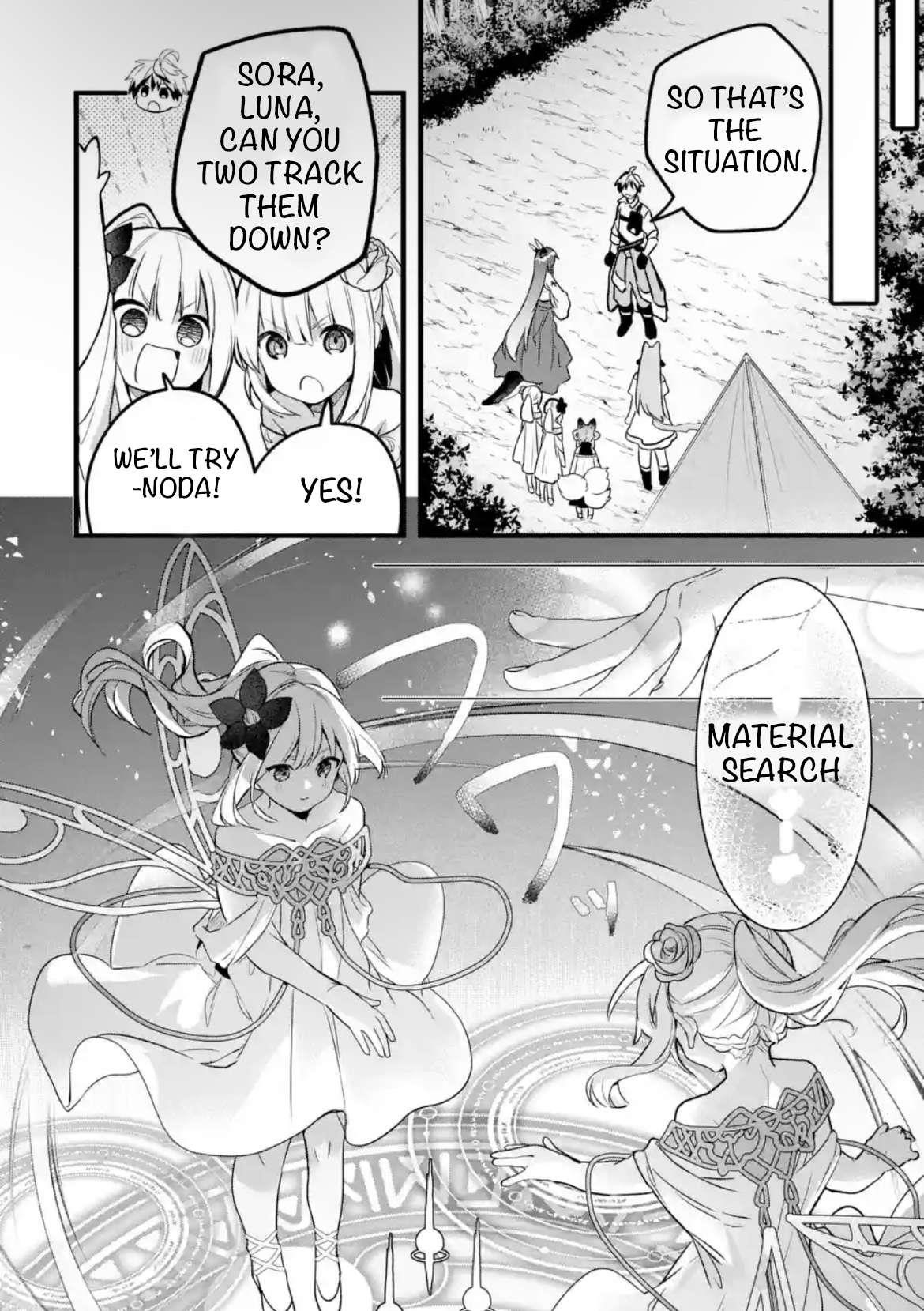 The Beast Tamer Who Got Kicked Out From the Hero Party, Meets a Cat Girl From the Superior Race Chapter 85 - Page 4