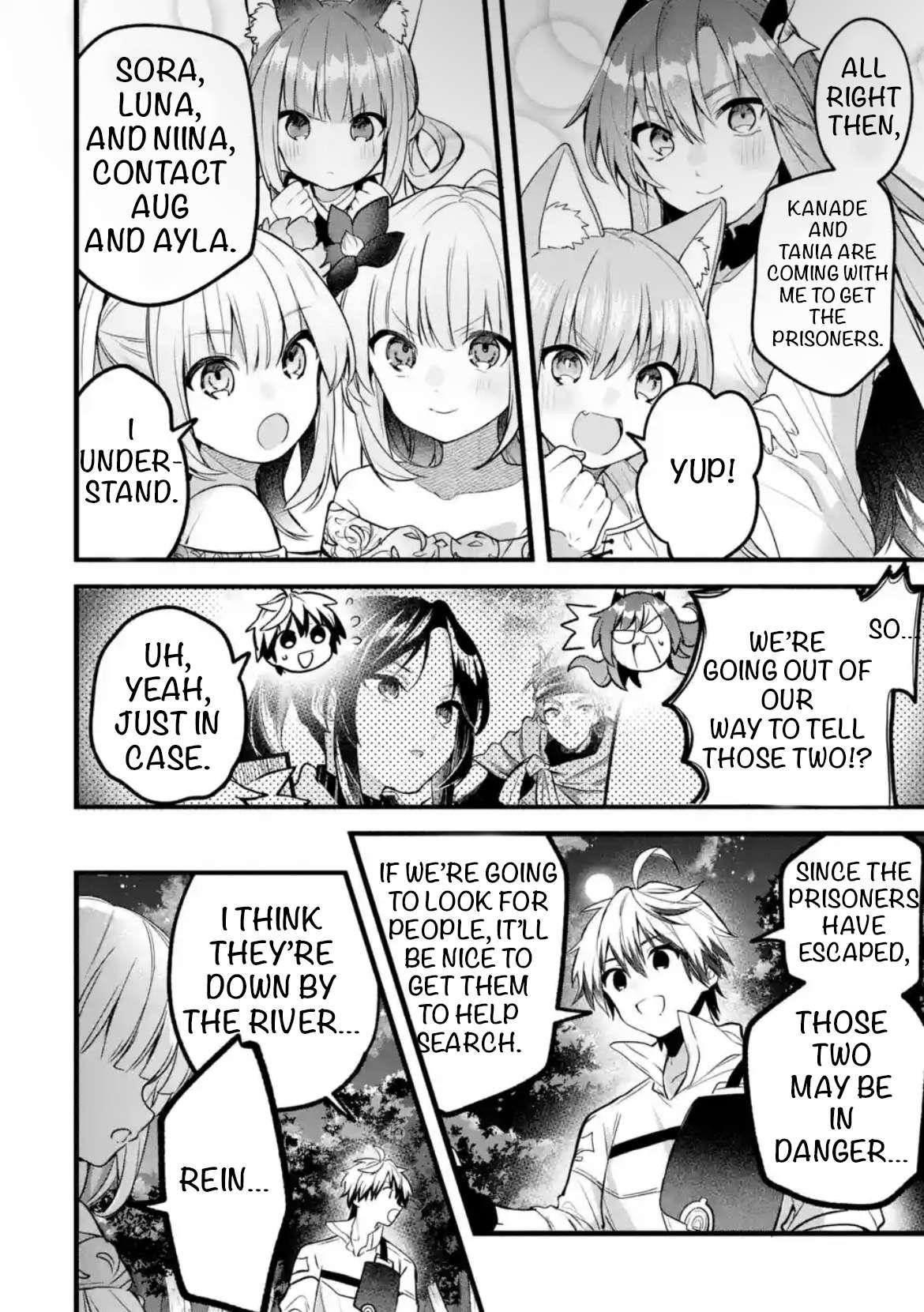 The Beast Tamer Who Got Kicked Out From the Hero Party, Meets a Cat Girl From the Superior Race Chapter 85 - Page 6