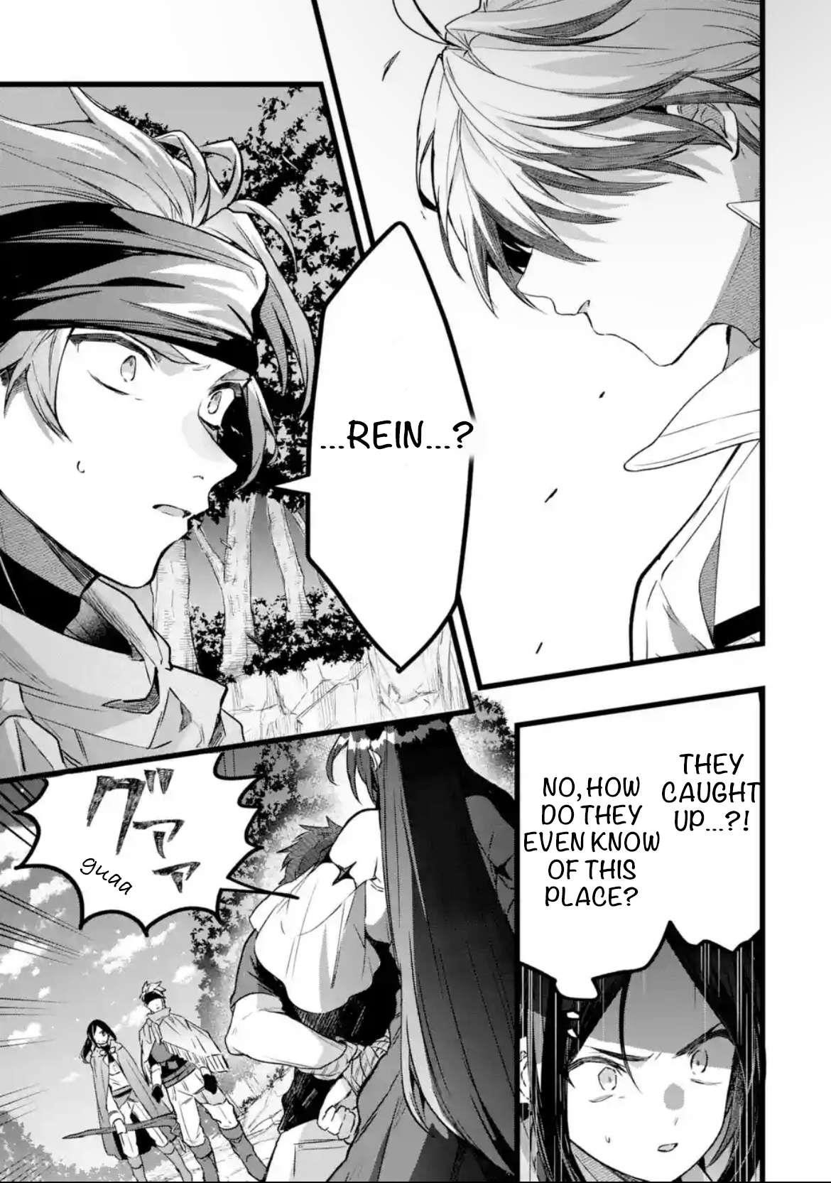 The Beast Tamer Who Got Kicked Out From the Hero Party, Meets a Cat Girl From the Superior Race Chapter 86 - Page 1