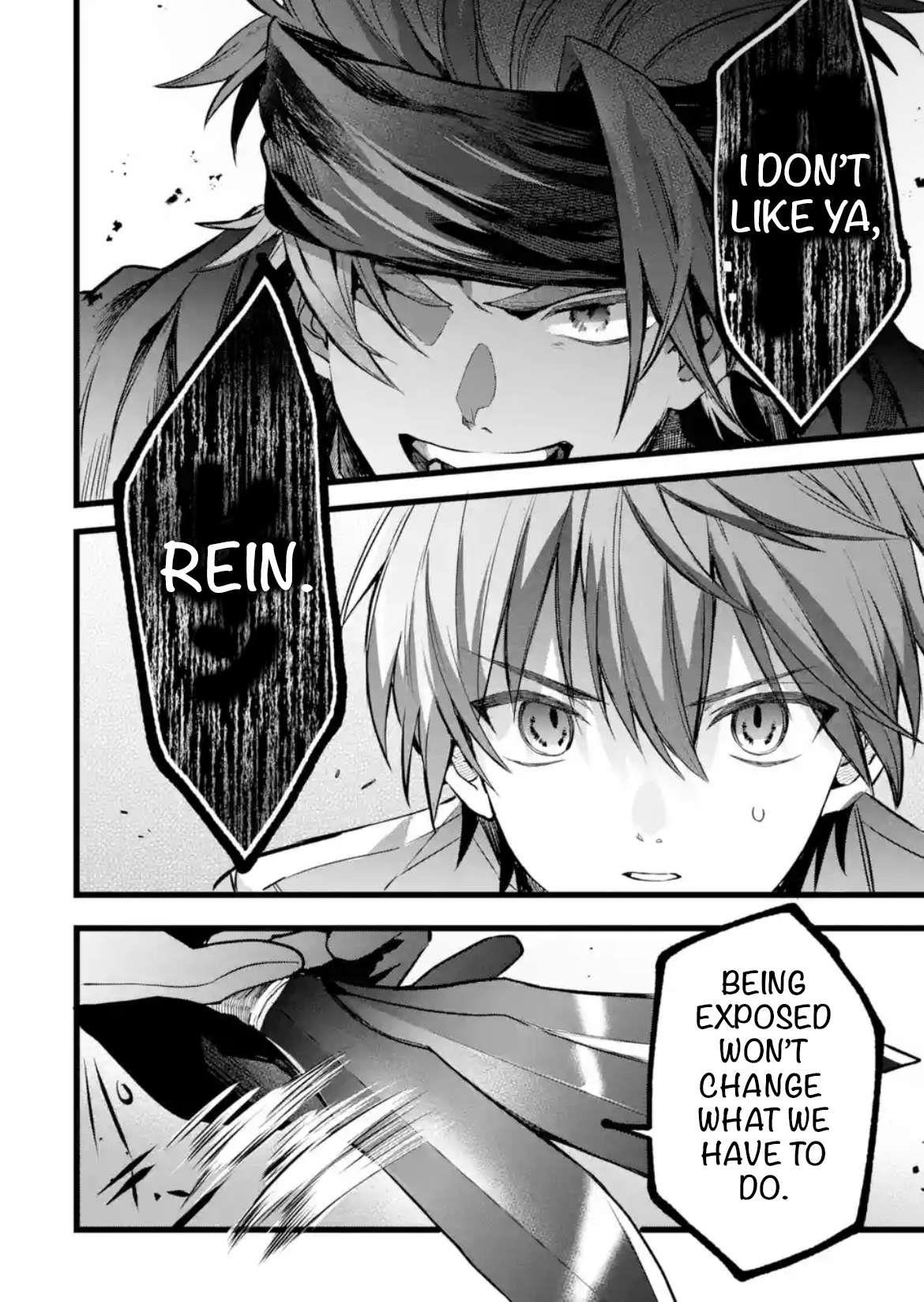 The Beast Tamer Who Got Kicked Out From the Hero Party, Meets a Cat Girl From the Superior Race Chapter 86 - Page 6