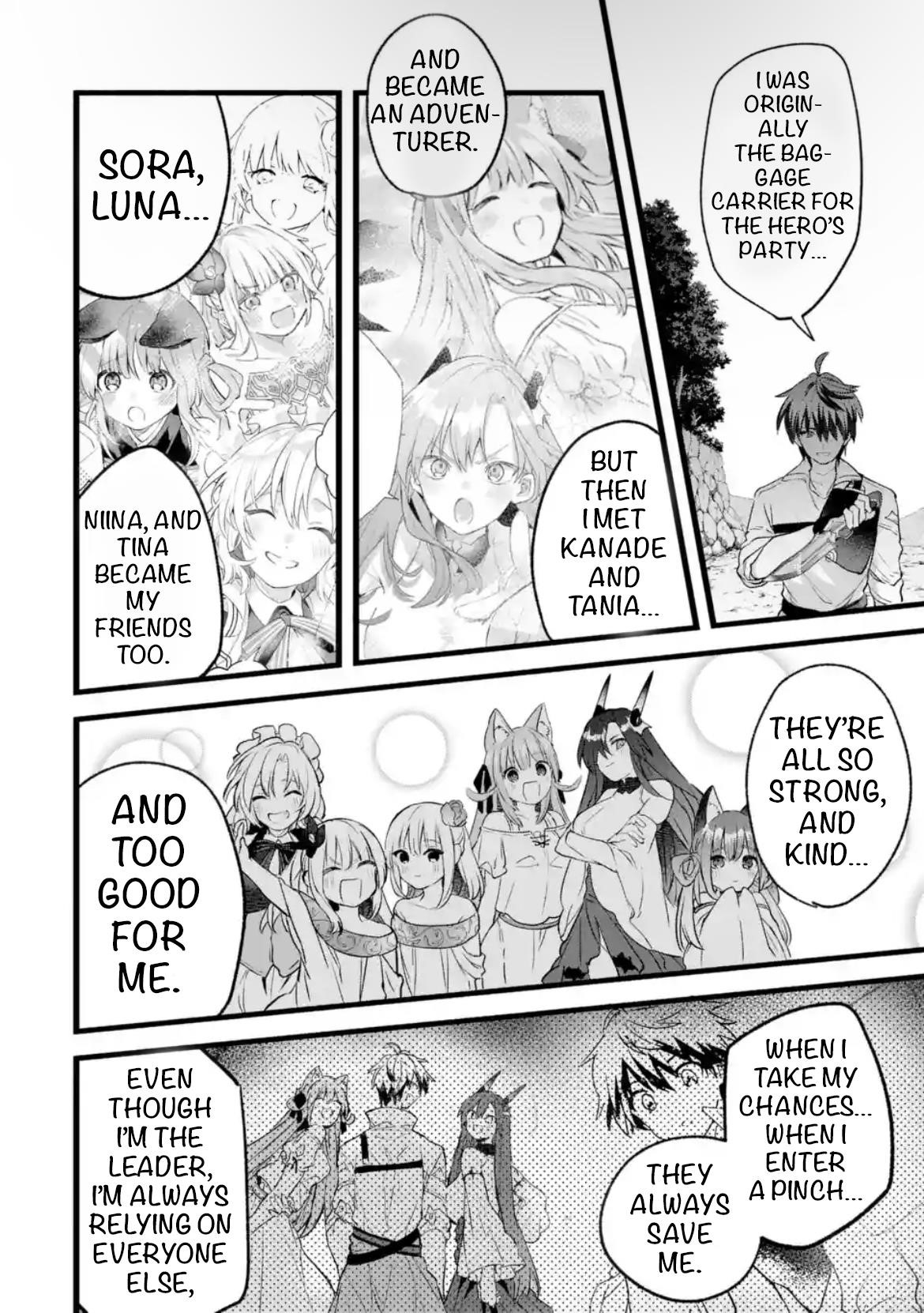 The Beast Tamer Who Got Kicked Out From the Hero Party, Meets a Cat Girl From the Superior Race Chapter 87.2 - Page 1