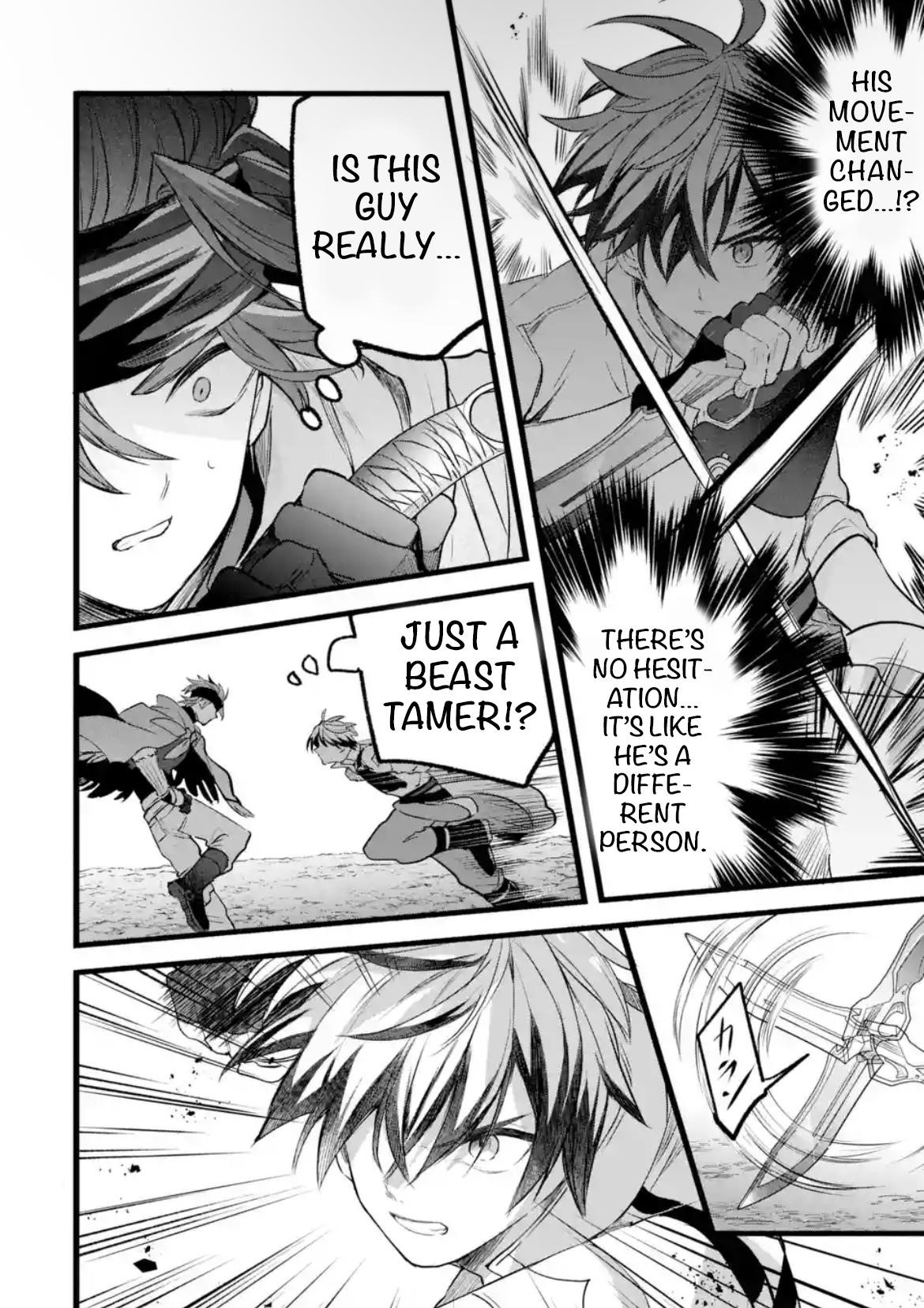 The Beast Tamer Who Got Kicked Out From the Hero Party, Meets a Cat Girl From the Superior Race Chapter 87.2 - Page 5