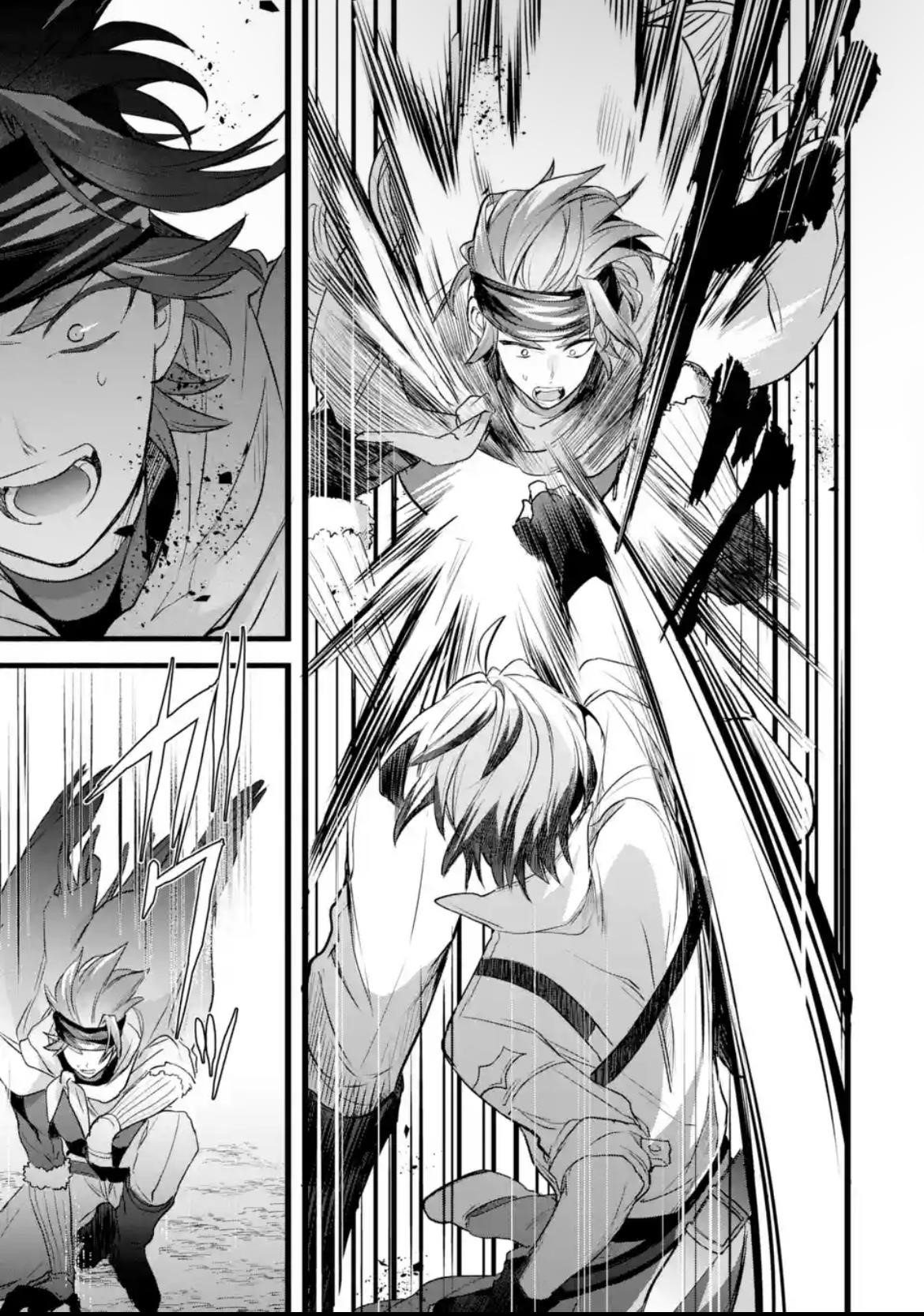 The Beast Tamer Who Got Kicked Out From the Hero Party, Meets a Cat Girl From the Superior Race Chapter 87.2 - Page 6