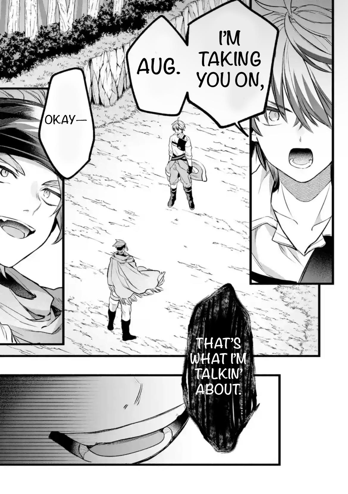 The Beast Tamer Who Got Kicked Out From the Hero Party, Meets a Cat Girl From the Superior Race Chapter 87 - Page 1