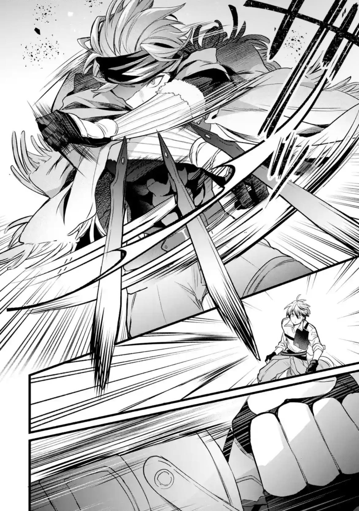 The Beast Tamer Who Got Kicked Out From the Hero Party, Meets a Cat Girl From the Superior Race Chapter 87 - Page 2