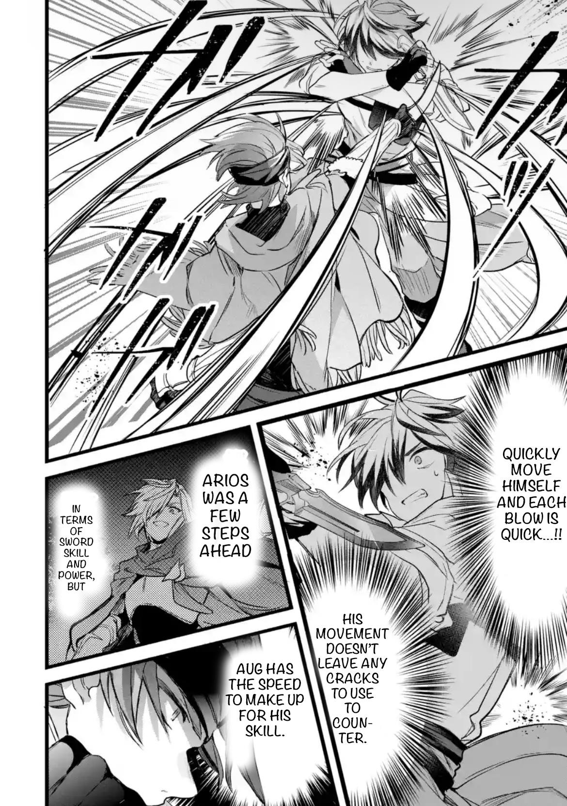 The Beast Tamer Who Got Kicked Out From the Hero Party, Meets a Cat Girl From the Superior Race Chapter 87 - Page 6