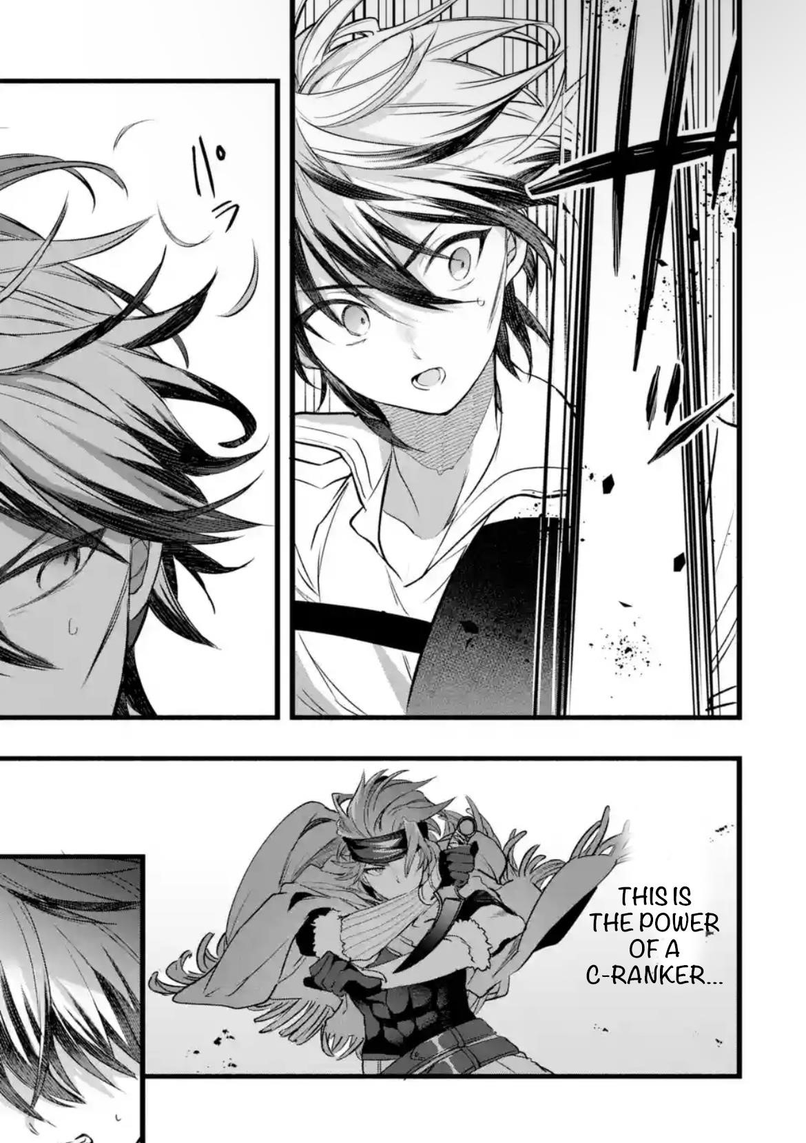 The Beast Tamer Who Got Kicked Out From the Hero Party, Meets a Cat Girl From the Superior Race Chapter 87 - Page 7