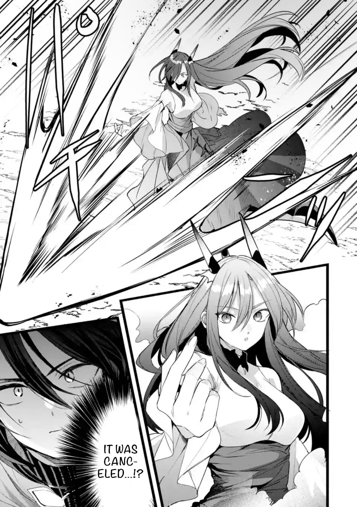 The Beast Tamer Who Got Kicked Out From the Hero Party, Meets a Cat Girl From the Superior Race Chapter 88.1 - Page 3