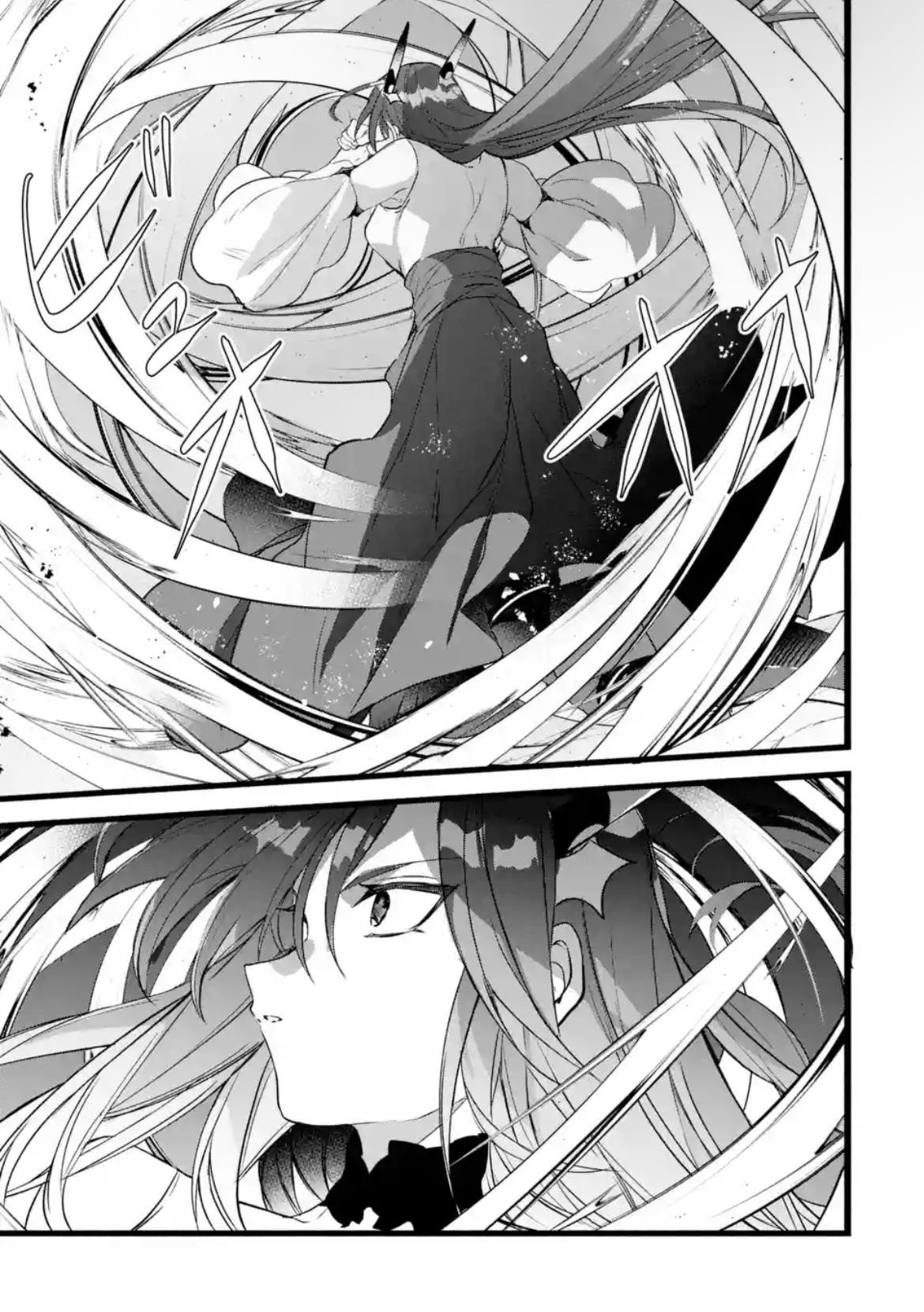 The Beast Tamer Who Got Kicked Out From the Hero Party, Meets a Cat Girl From the Superior Race Chapter 88.1 - Page 5