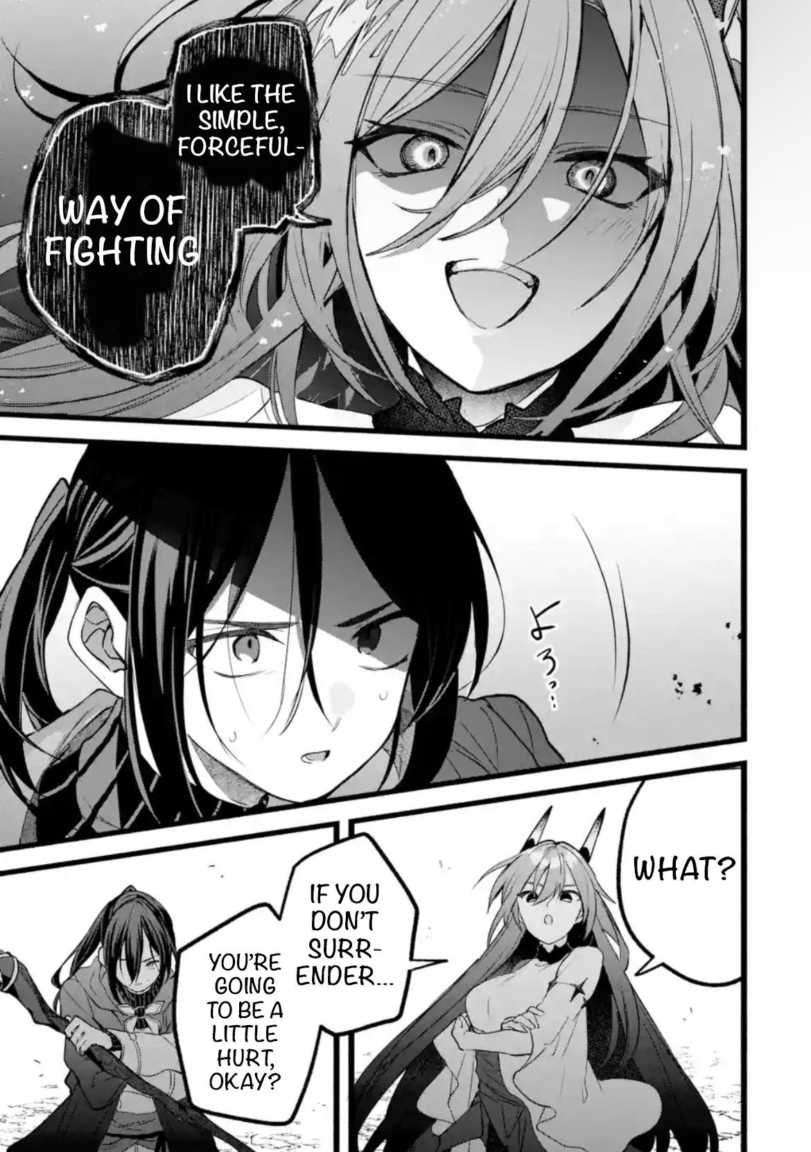 The Beast Tamer Who Got Kicked Out From the Hero Party, Meets a Cat Girl From the Superior Race Chapter 88.2 - Page 2