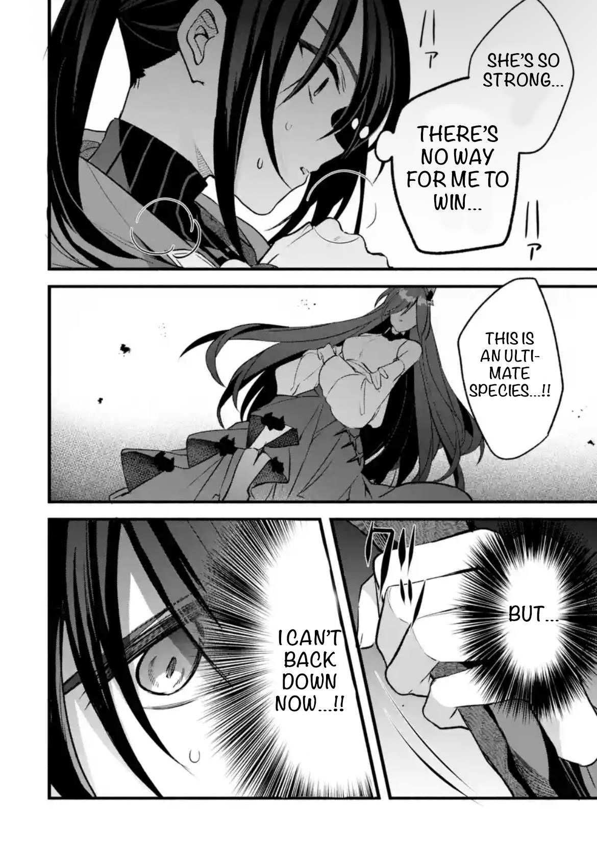 The Beast Tamer Who Got Kicked Out From the Hero Party, Meets a Cat Girl From the Superior Race Chapter 88.2 - Page 3