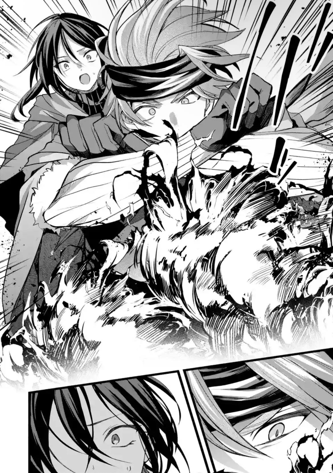 The Beast Tamer Who Got Kicked Out From the Hero Party, Meets a Cat Girl From the Superior Race Chapter 88.2 - Page 7