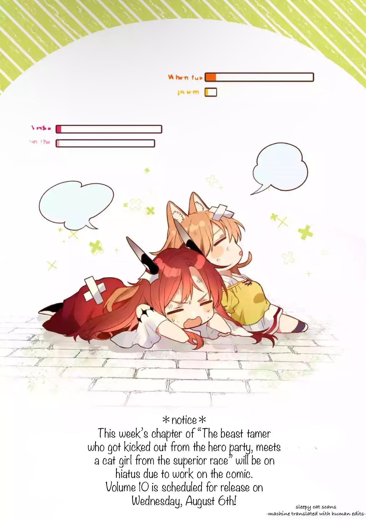 The Beast Tamer Who Got Kicked Out From the Hero Party, Meets a Cat Girl From the Superior Race Chapter 89.5 - Page 1