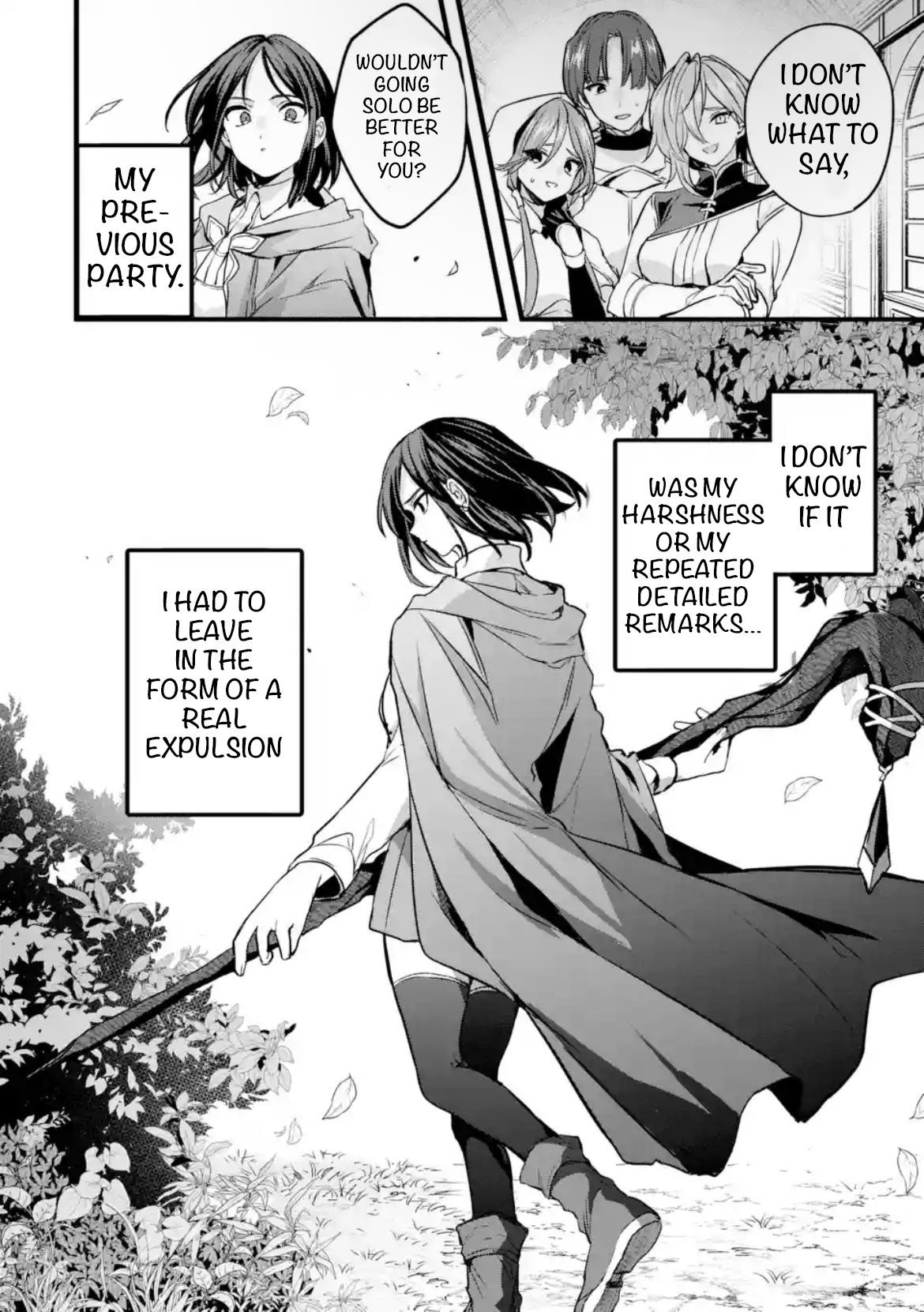 The Beast Tamer Who Got Kicked Out From the Hero Party, Meets a Cat Girl From the Superior Race Chapter 89 - Page 2