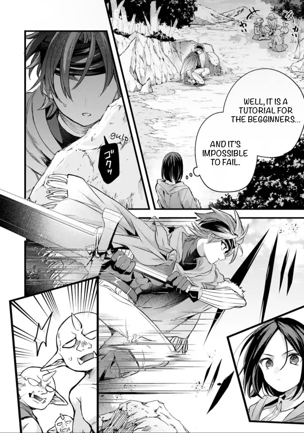 The Beast Tamer Who Got Kicked Out From the Hero Party, Meets a Cat Girl From the Superior Race Chapter 89 - Page 6