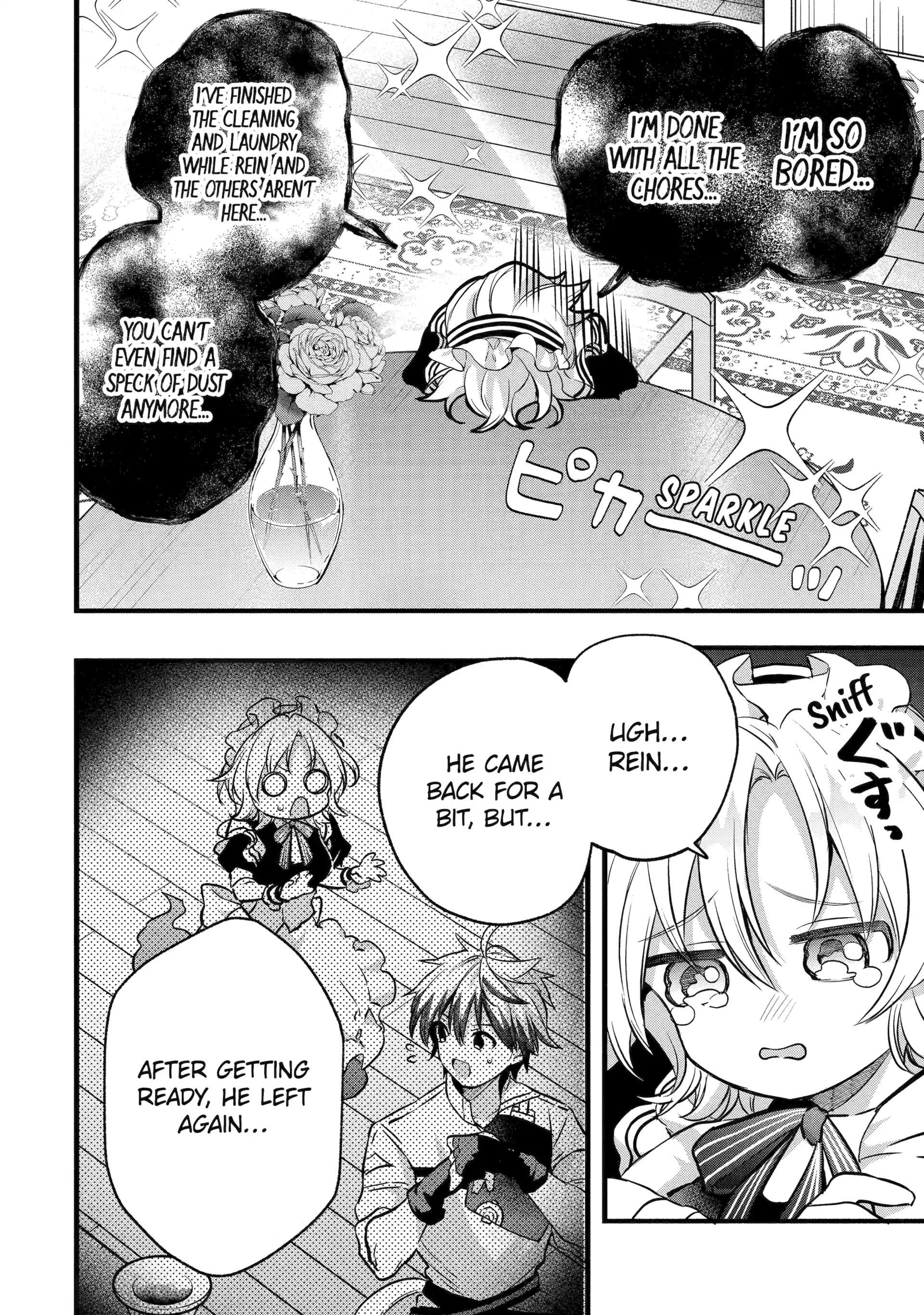 The Beast Tamer Who Got Kicked Out From the Hero Party, Meets a Cat Girl From the Superior Race Chapter 90 - Page 14