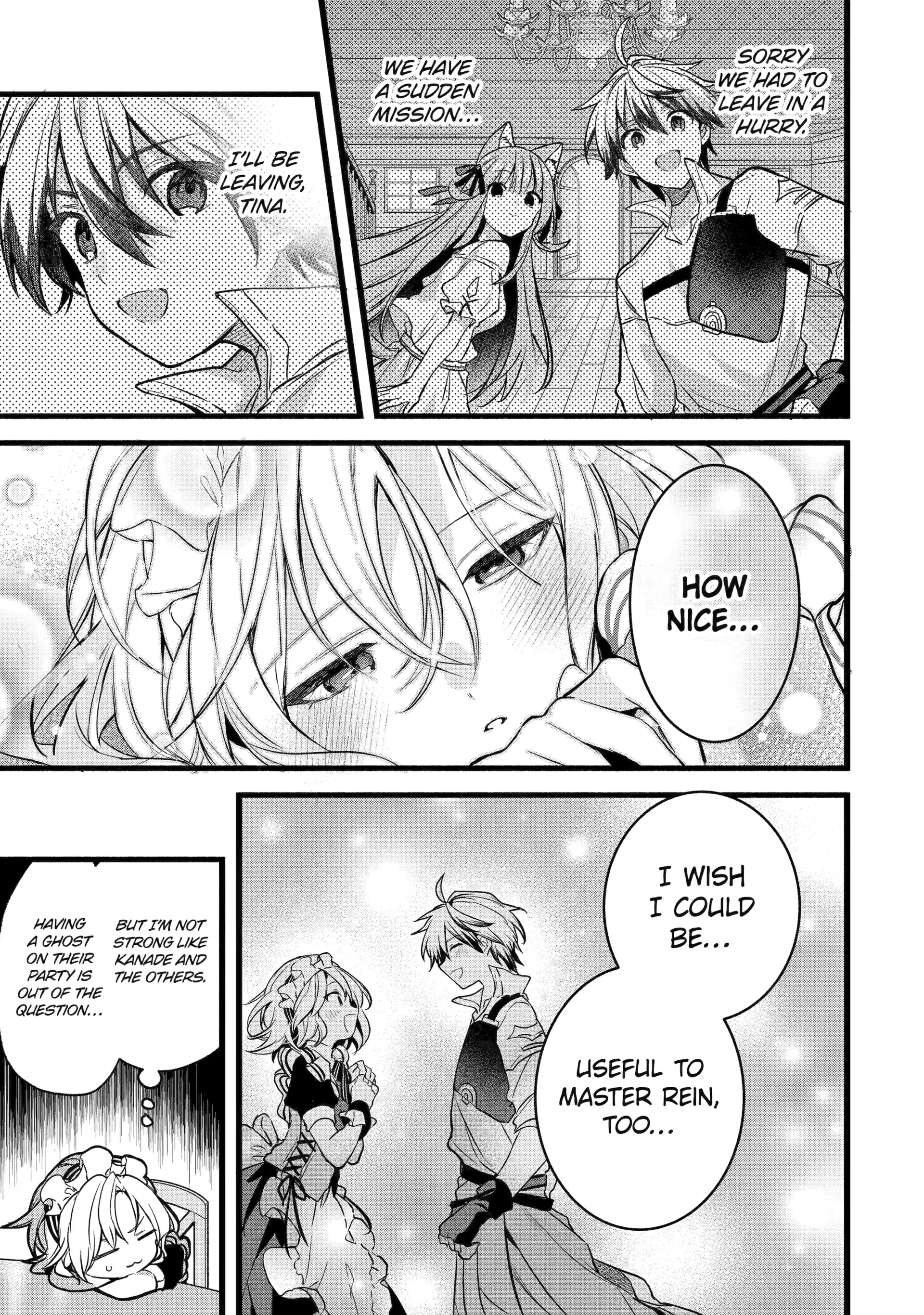 The Beast Tamer Who Got Kicked Out From the Hero Party, Meets a Cat Girl From the Superior Race Chapter 90 - Page 15