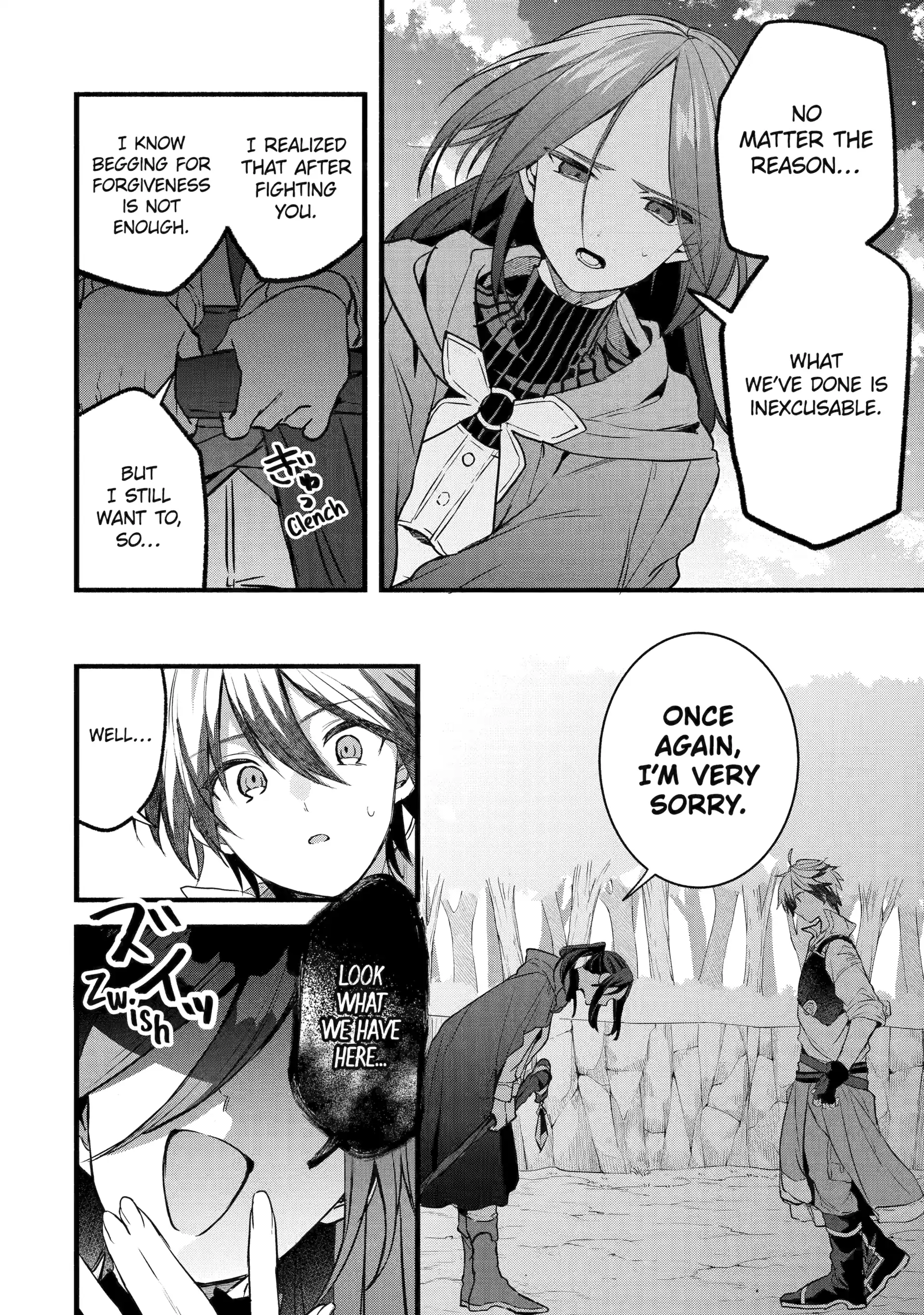 The Beast Tamer Who Got Kicked Out From the Hero Party, Meets a Cat Girl From the Superior Race Chapter 90 - Page 2