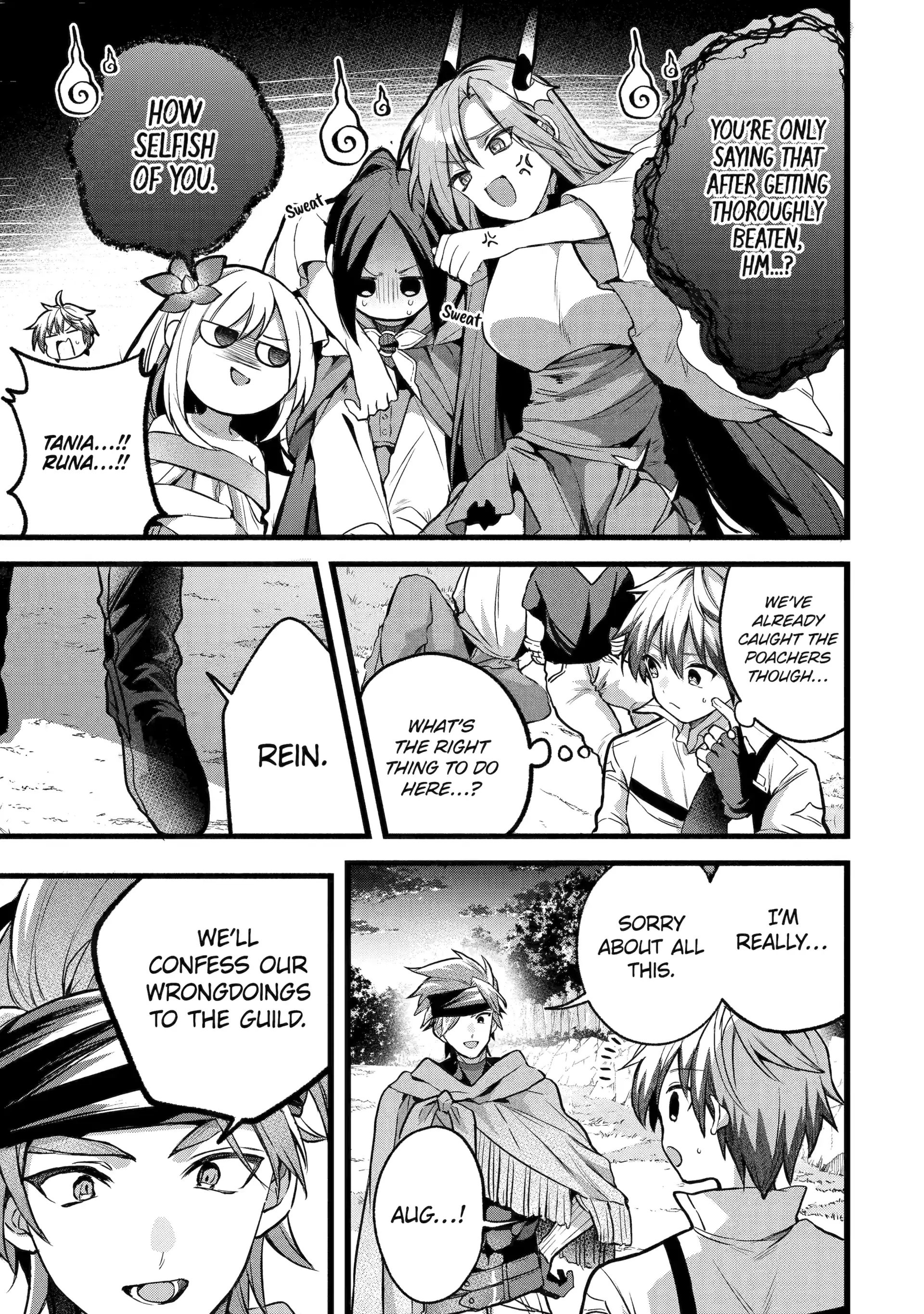 The Beast Tamer Who Got Kicked Out From the Hero Party, Meets a Cat Girl From the Superior Race Chapter 90 - Page 3