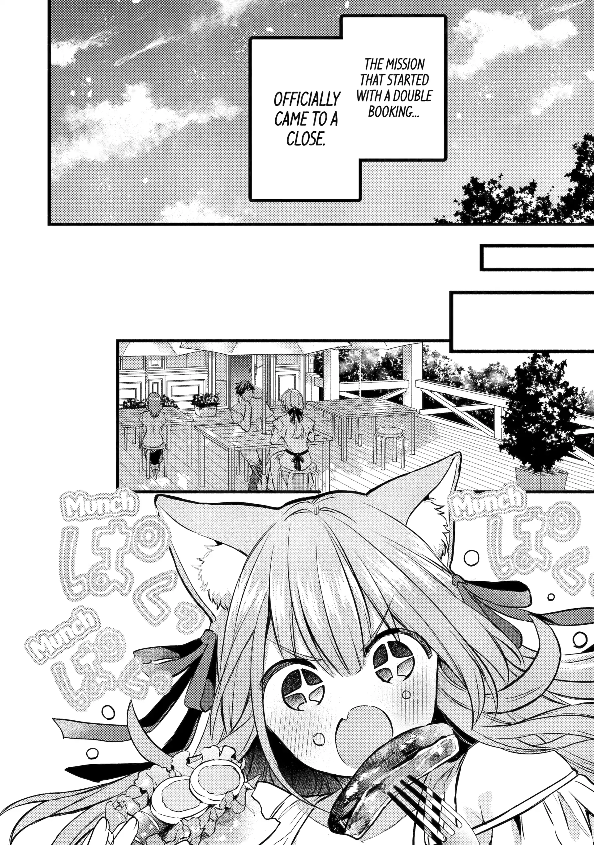 The Beast Tamer Who Got Kicked Out From the Hero Party, Meets a Cat Girl From the Superior Race Chapter 90 - Page 6