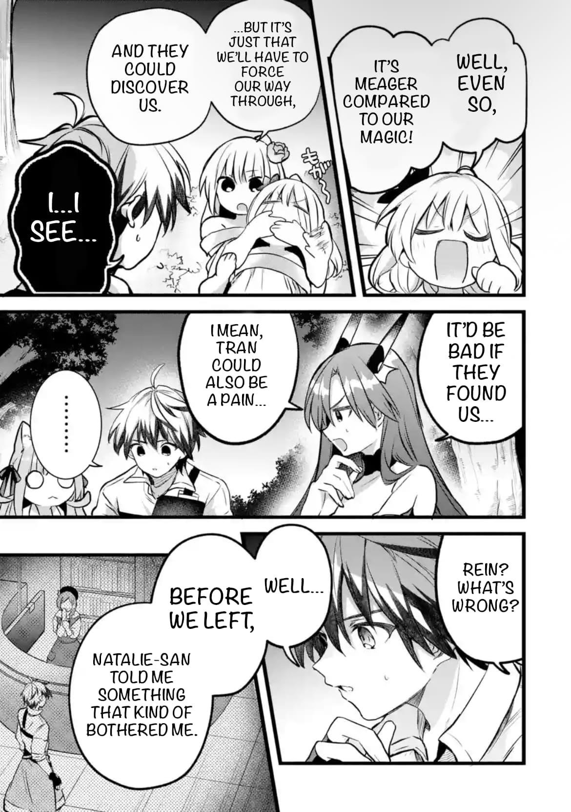 The Beast Tamer Who Got Kicked Out From the Hero Party, Meets a Cat Girl From the Superior Race Chapter 91.1 - Page 5