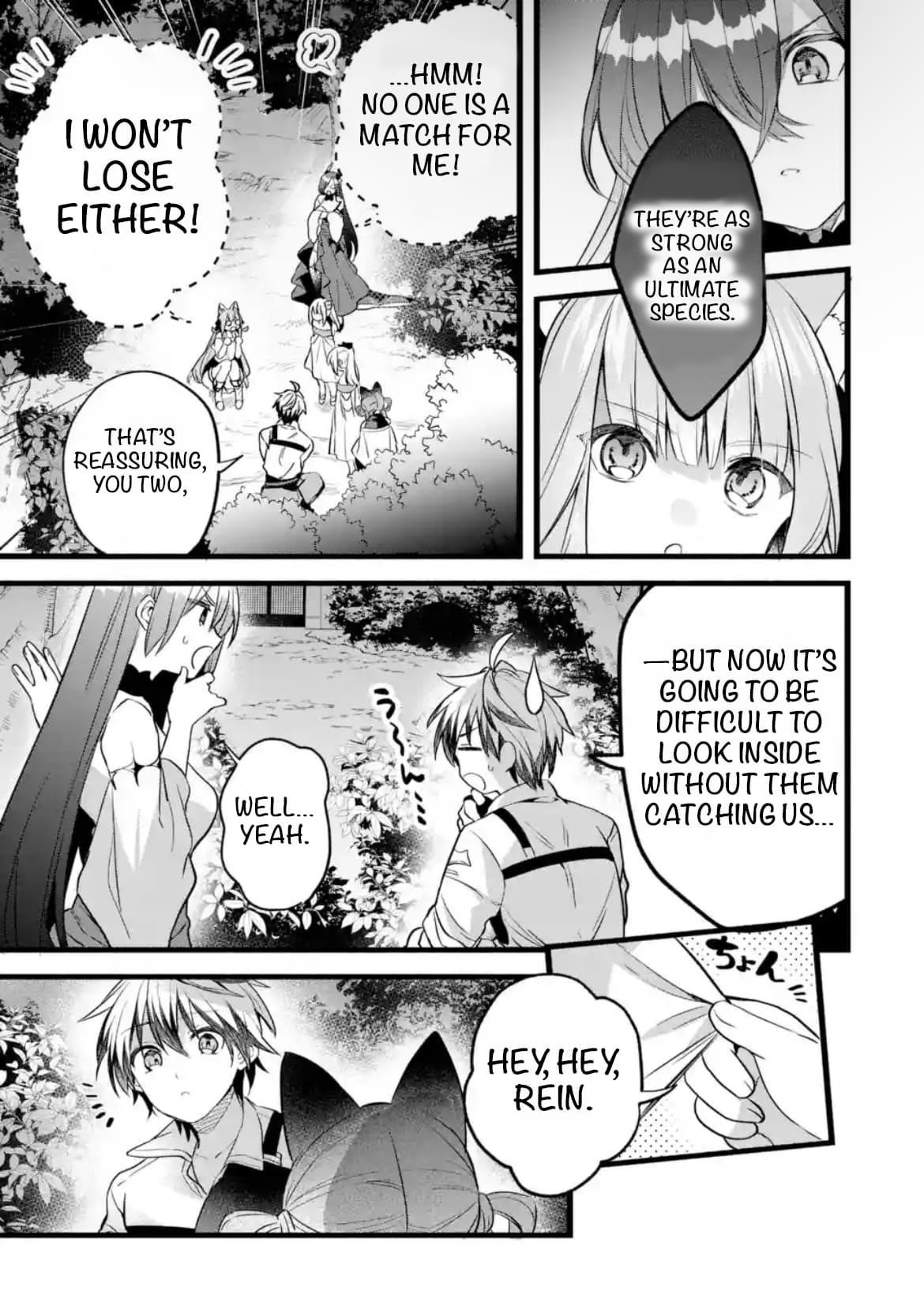 The Beast Tamer Who Got Kicked Out From the Hero Party, Meets a Cat Girl From the Superior Race Chapter 91.1 - Page 7