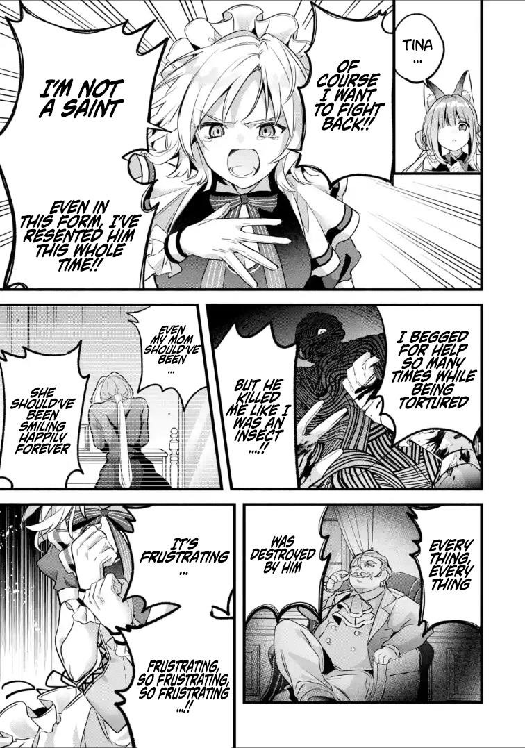 The Beast Tamer Who Got Kicked Out From the Hero Party, Meets a Cat Girl From the Superior Race Chapter 93.2 - Page 4