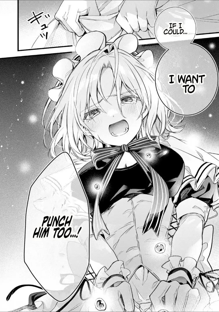 The Beast Tamer Who Got Kicked Out From the Hero Party, Meets a Cat Girl From the Superior Race Chapter 93.2 - Page 5