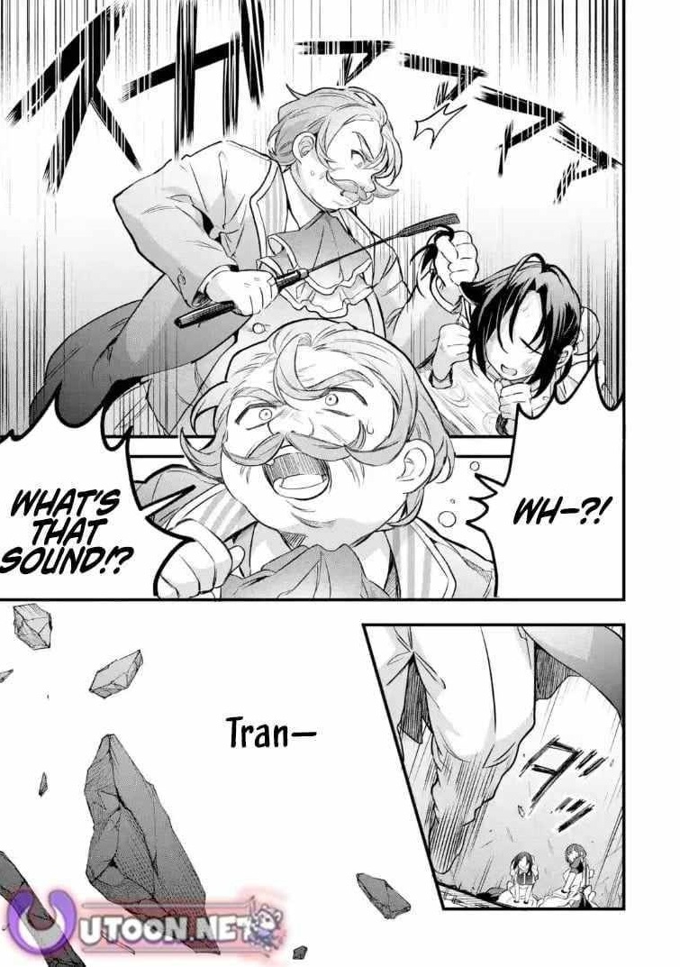 The Beast Tamer Who Got Kicked Out From the Hero Party, Meets a Cat Girl From the Superior Race Chapter 94 - Page 1