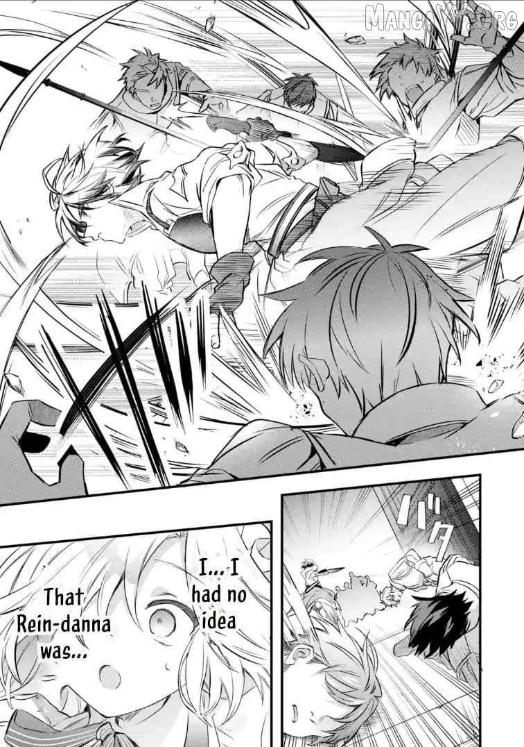 The Beast Tamer Who Got Kicked Out From the Hero Party, Meets a Cat Girl From the Superior Race Chapter 94 - Page 11