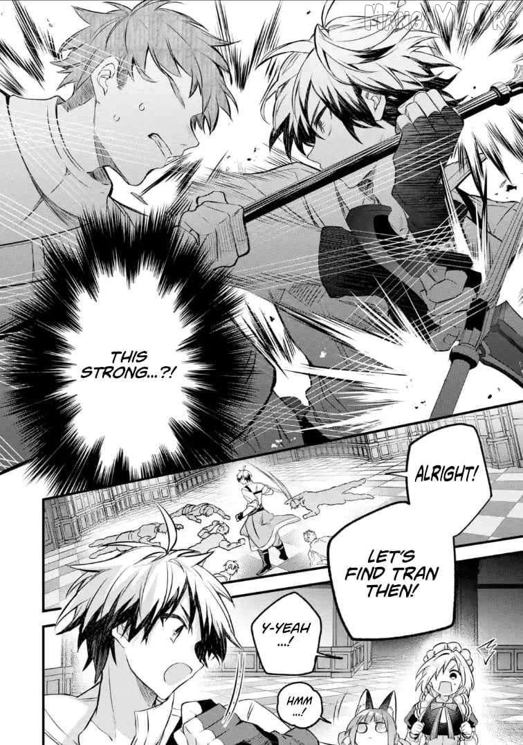 The Beast Tamer Who Got Kicked Out From the Hero Party, Meets a Cat Girl From the Superior Race Chapter 94 - Page 12