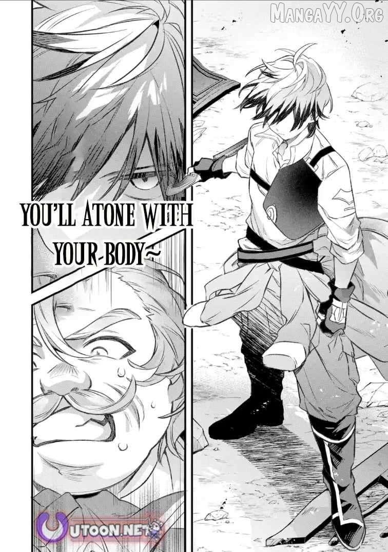 The Beast Tamer Who Got Kicked Out From the Hero Party, Meets a Cat Girl From the Superior Race Chapter 94 - Page 4