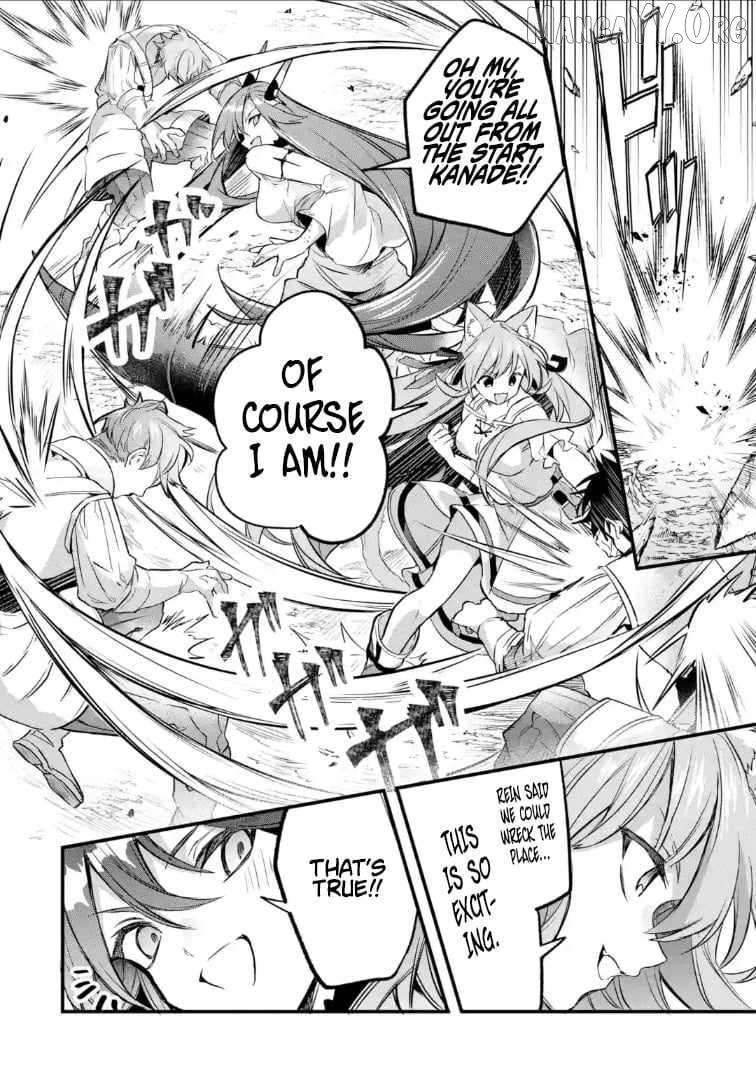 The Beast Tamer Who Got Kicked Out From the Hero Party, Meets a Cat Girl From the Superior Race Chapter 94 - Page 6