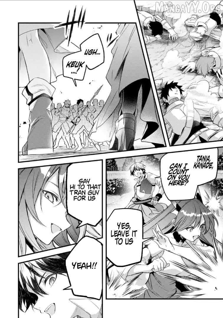 The Beast Tamer Who Got Kicked Out From the Hero Party, Meets a Cat Girl From the Superior Race Chapter 94 - Page 8