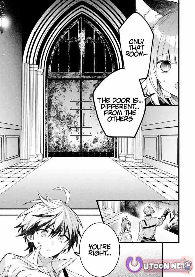 The Beast Tamer Who Got Kicked Out From the Hero Party, Meets a Cat Girl From the Superior Race Chapter 95 - Page 1