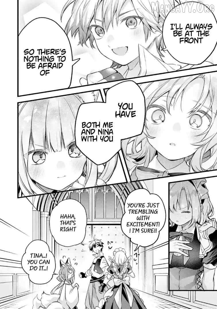 The Beast Tamer Who Got Kicked Out From the Hero Party, Meets a Cat Girl From the Superior Race Chapter 95 - Page 12