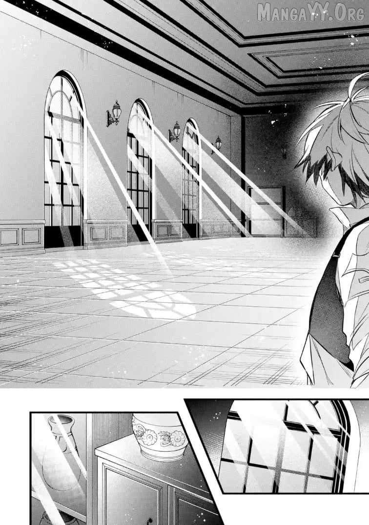 The Beast Tamer Who Got Kicked Out From the Hero Party, Meets a Cat Girl From the Superior Race Chapter 95 - Page 14