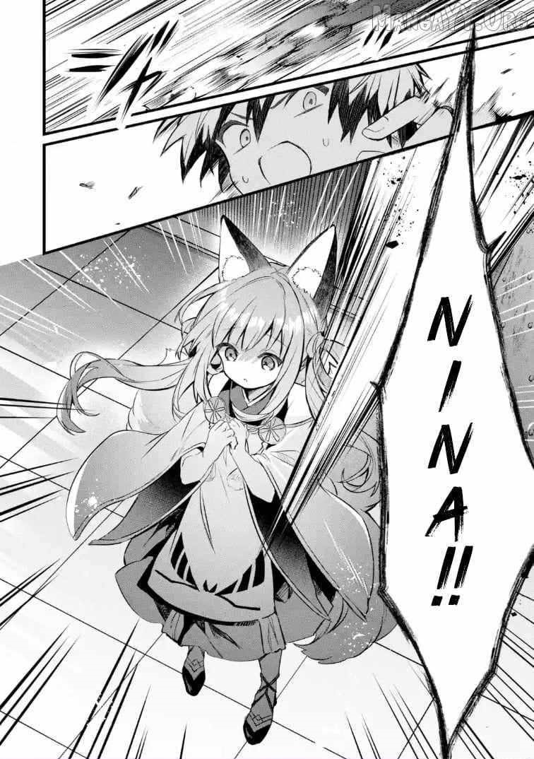 The Beast Tamer Who Got Kicked Out From the Hero Party, Meets a Cat Girl From the Superior Race Chapter 95 - Page 16